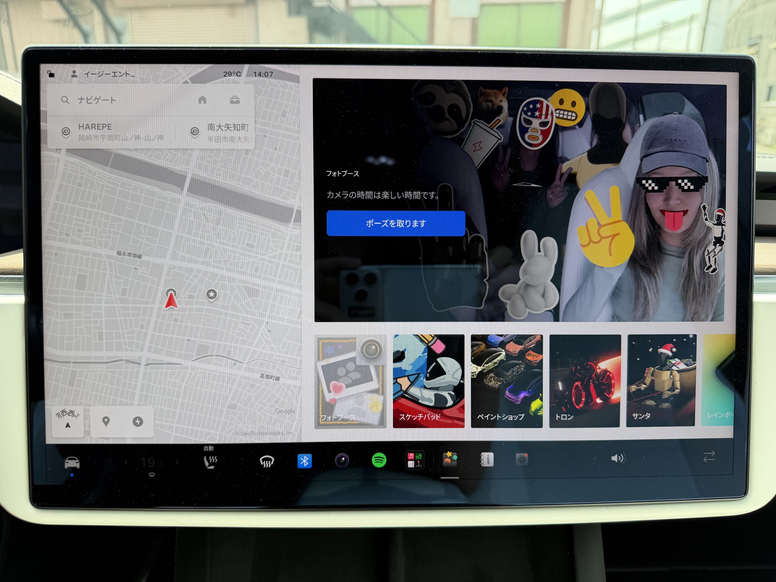 2024 Tesla Model X - テスラ モデルX ロングレンジ AWD 白内装 7人乗り FSD 純正22インチ 純正ヨーク ETC シートベンチレーション