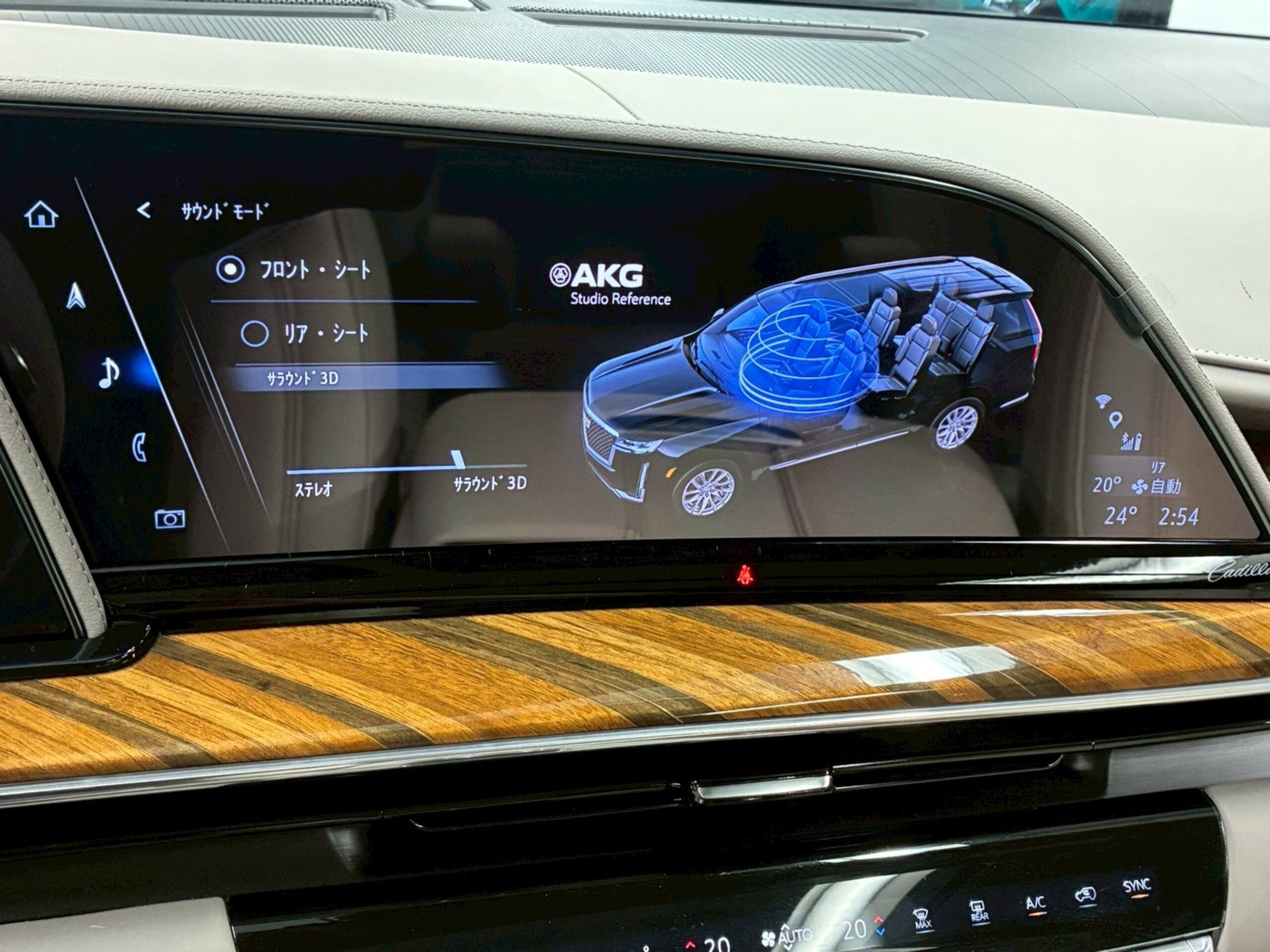 2024 Cadillac Escalade