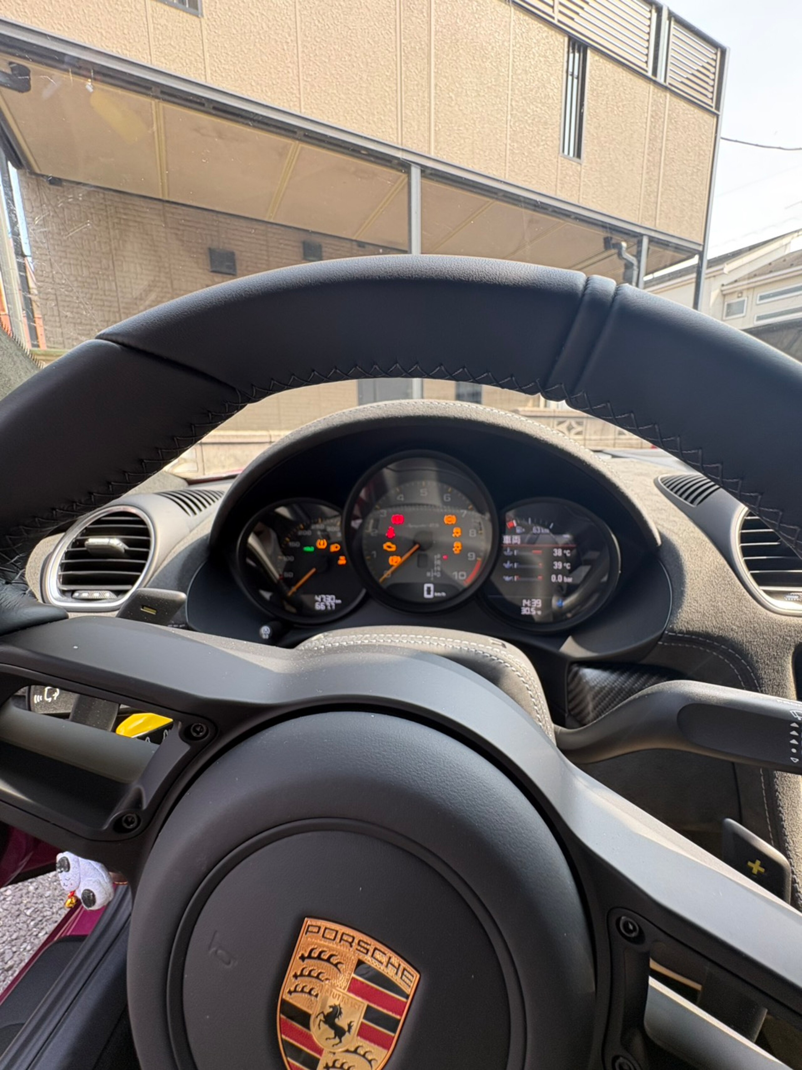 2024 Porsche 718Spider