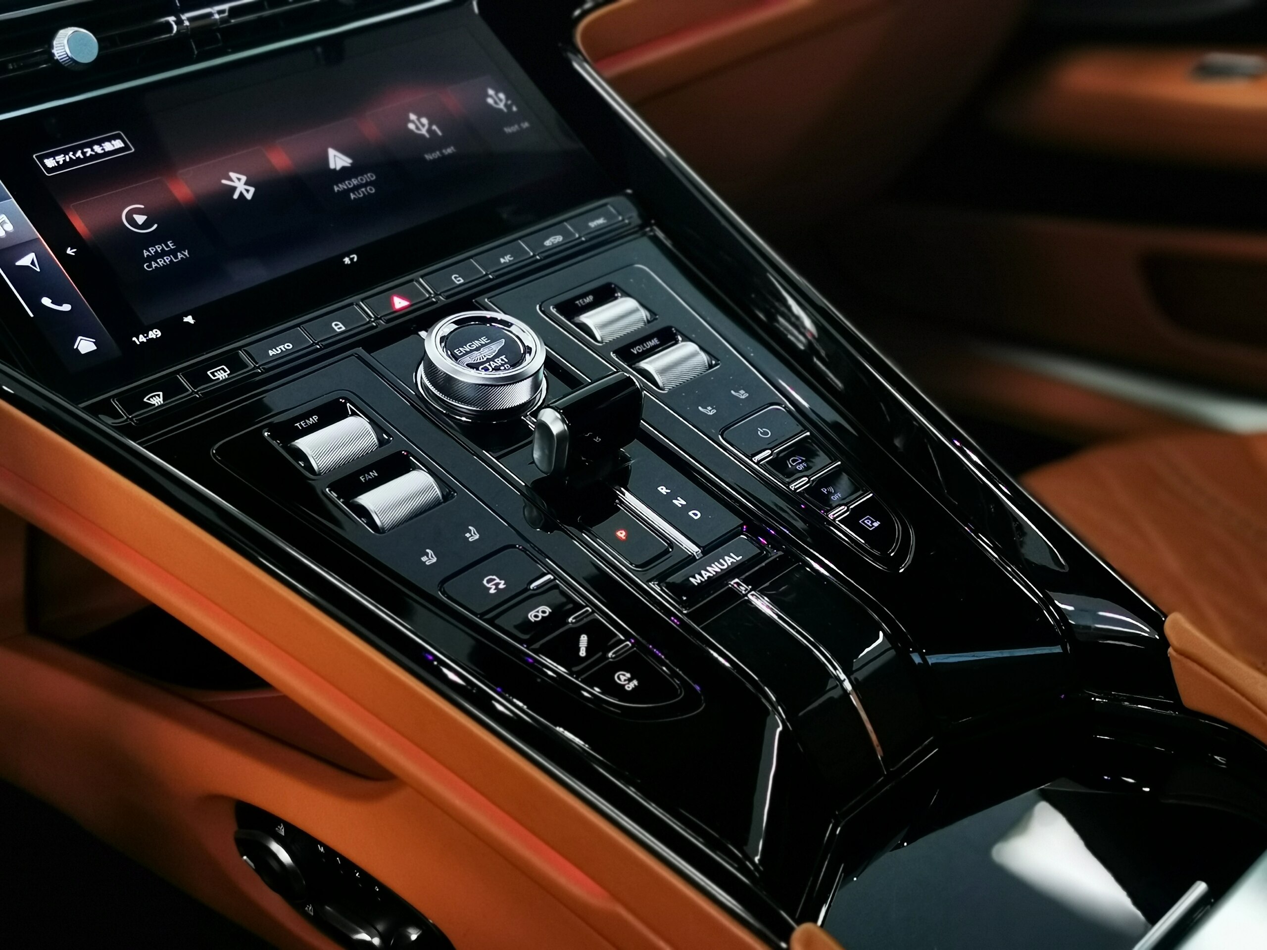 2024 Aston Martin DB12