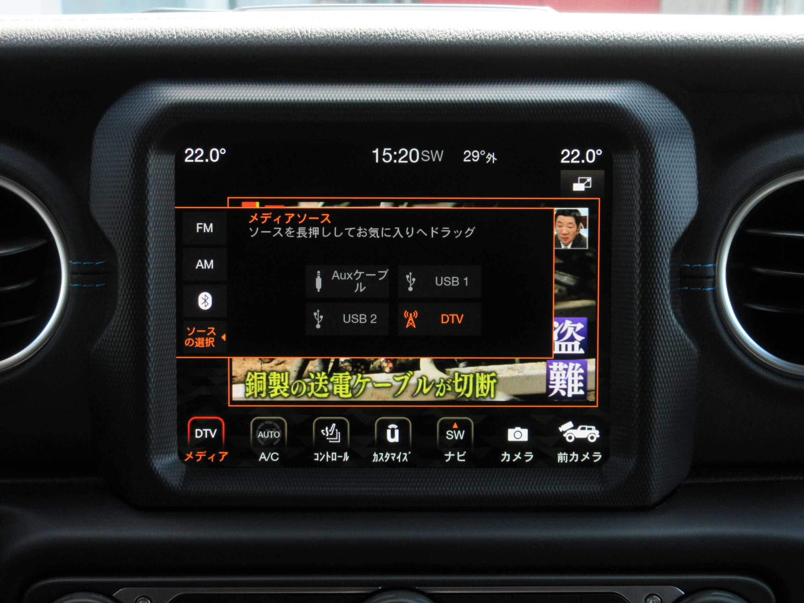 2024 Jeep Wrangler - ジープ ラングラー アンリミテッド ルビコン 4xe 4WD 専用17インチAW ダークグレーアクセント入りフロントグリル ロックレール LEDヘッドライト レザーシート シートヒーター サブウーハー付きアルパイン製スピーカー 純正ドライブレコーダー