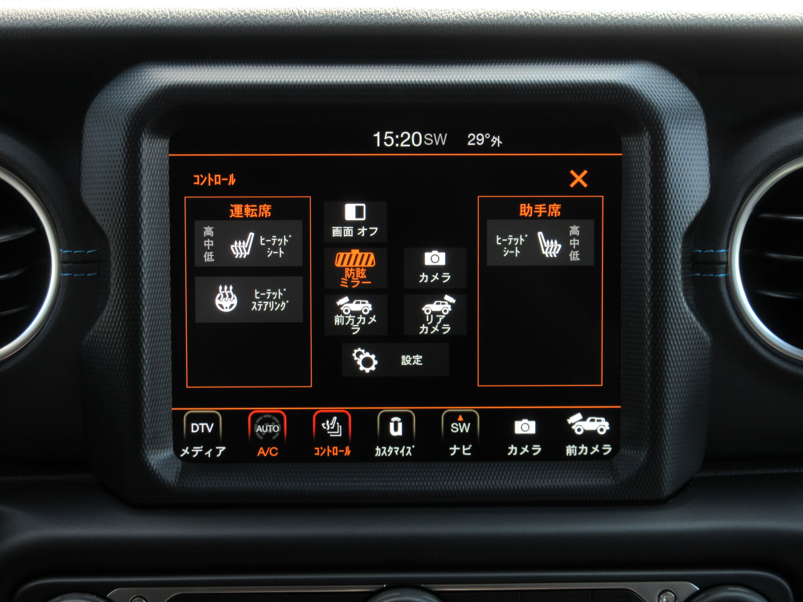 2024 Jeep Wrangler - ジープ ラングラー アンリミテッド ルビコン 4xe 4WD 専用17インチAW ダークグレーアクセント入りフロントグリル ロックレール LEDヘッドライト レザーシート シートヒーター サブウーハー付きアルパイン製スピーカー 純正ドライブレコーダー