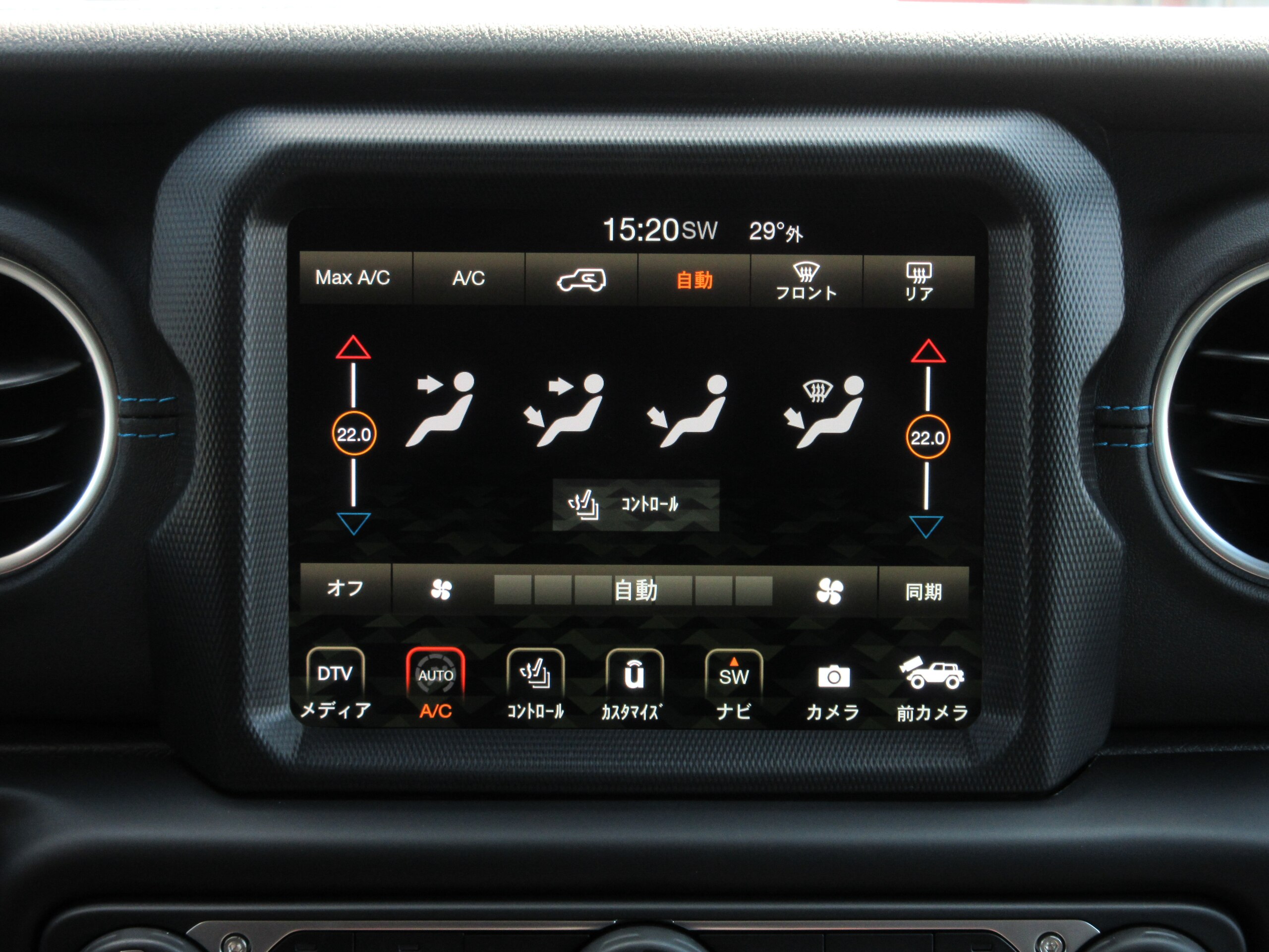 2024 Jeep Wrangler - ジープ ラングラー アンリミテッド ルビコン 4xe 4WD 専用17インチAW ダークグレーアクセント入りフロントグリル ロックレール LEDヘッドライト レザーシート シートヒーター サブウーハー付きアルパイン製スピーカー 純正ドライブレコーダー