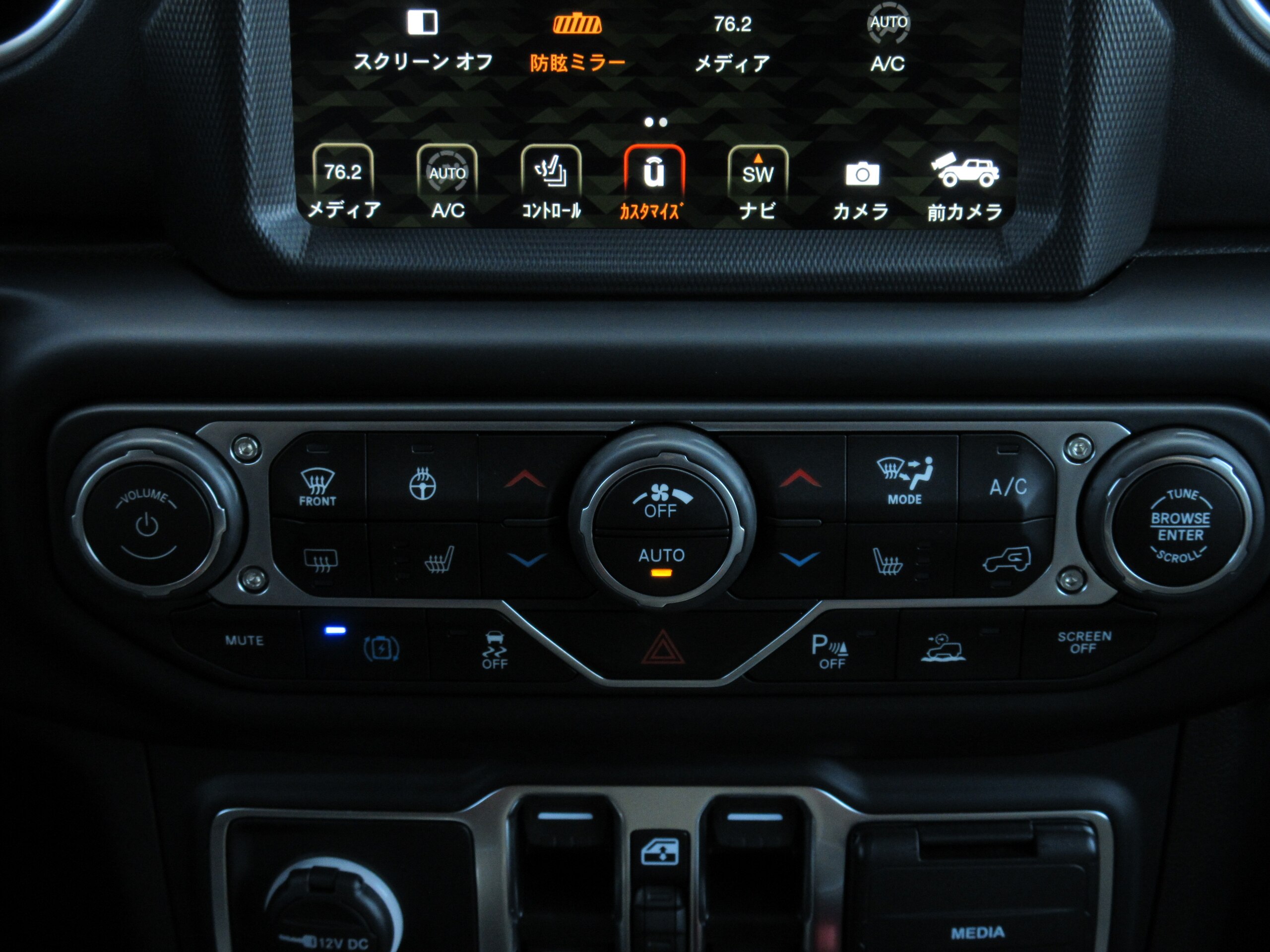 2024 Jeep Wrangler - ジープ ラングラー アンリミテッド ルビコン 4xe 4WD 専用17インチAW ダークグレーアクセント入りフロントグリル ロックレール LEDヘッドライト レザーシート シートヒーター サブウーハー付きアルパイン製スピーカー 純正ドライブレコーダー
