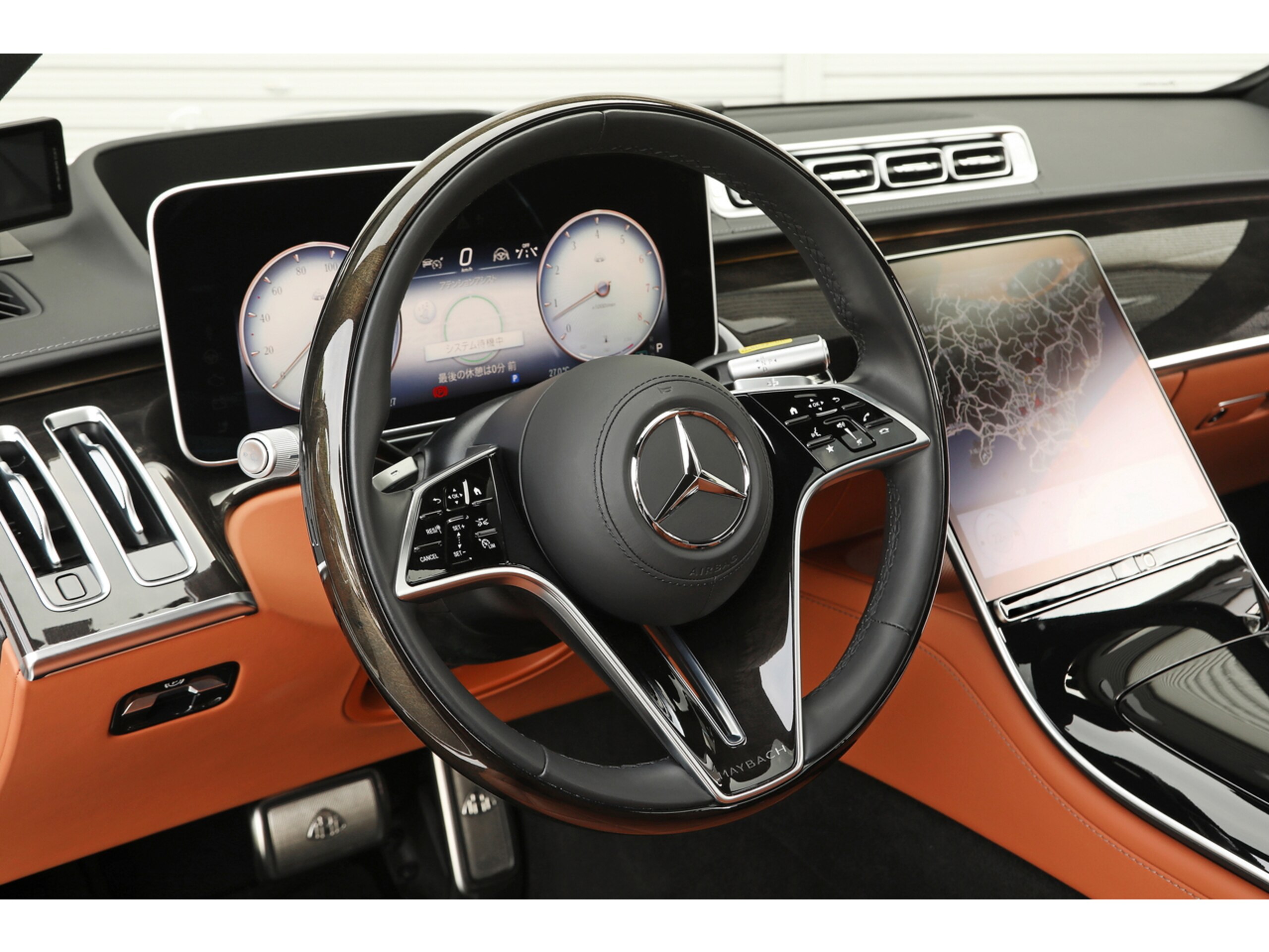 2024 Mercedes-Maybach S-Class