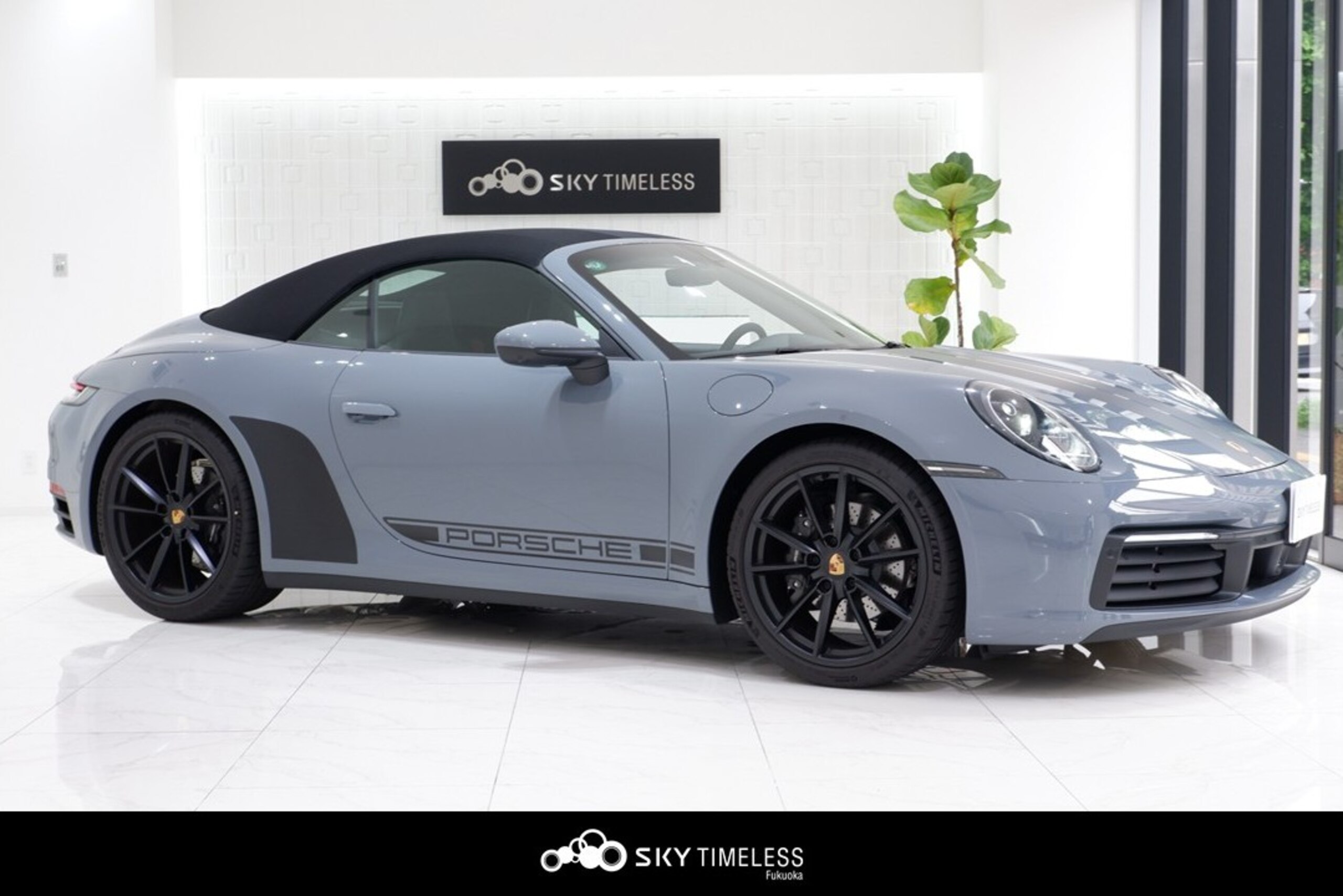 2024 Porsche 911 Cabriolet