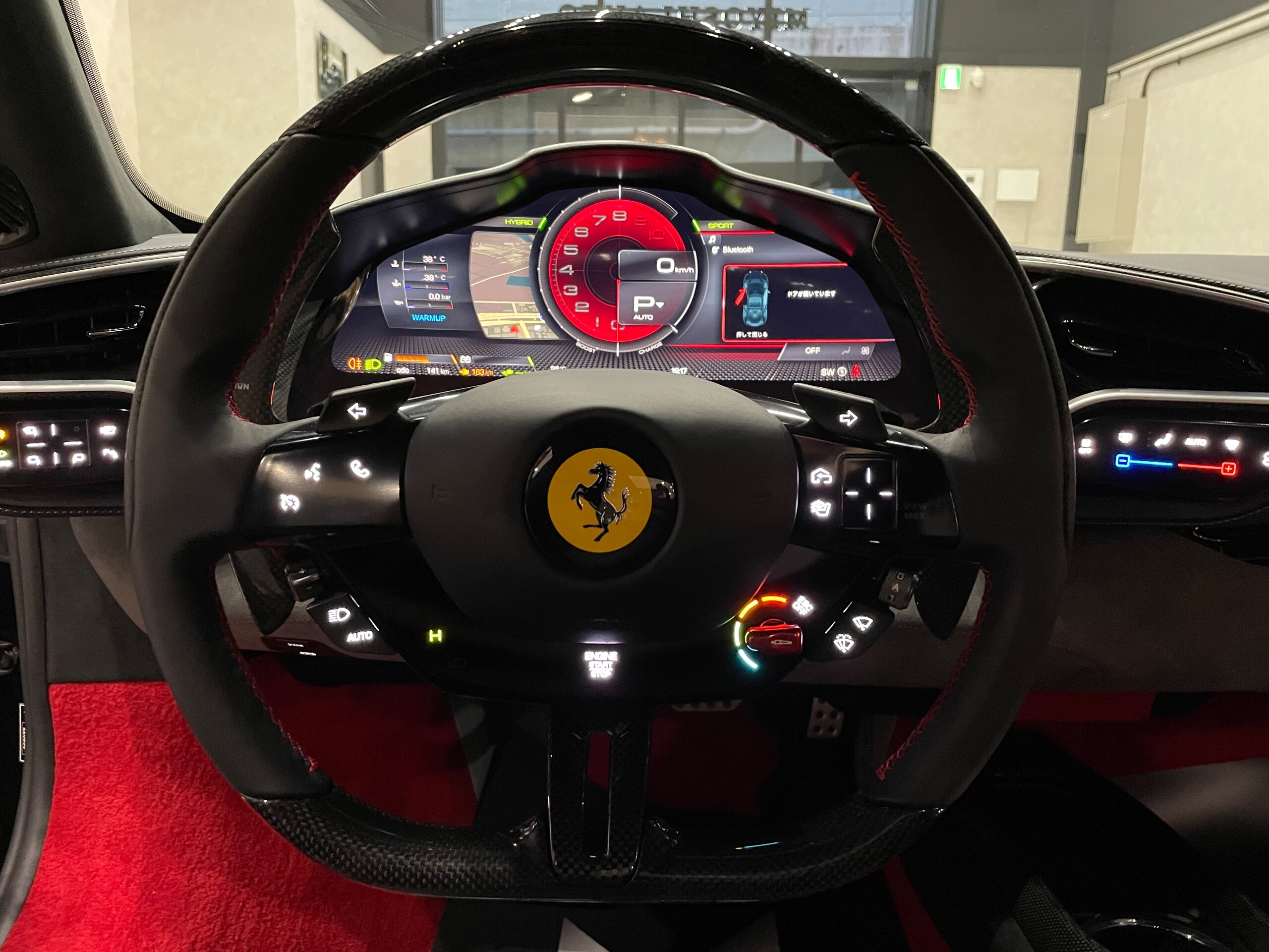 2024 Ferrari 296GTB - 2024 فيراري 296GTB