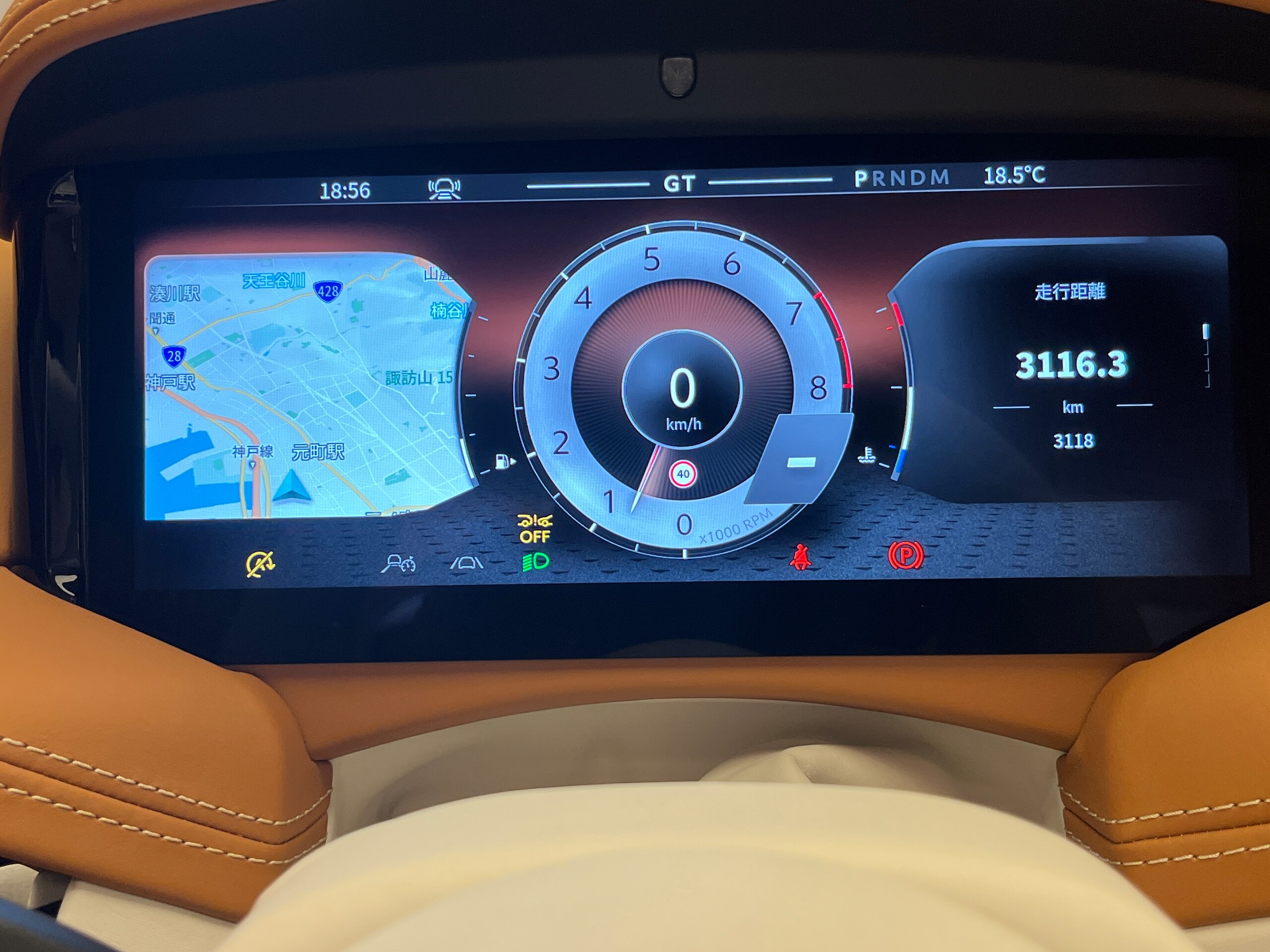 2024 Aston Martin DB12 Volante - アストンマーティン DB12ヴォランテ 左H OP614