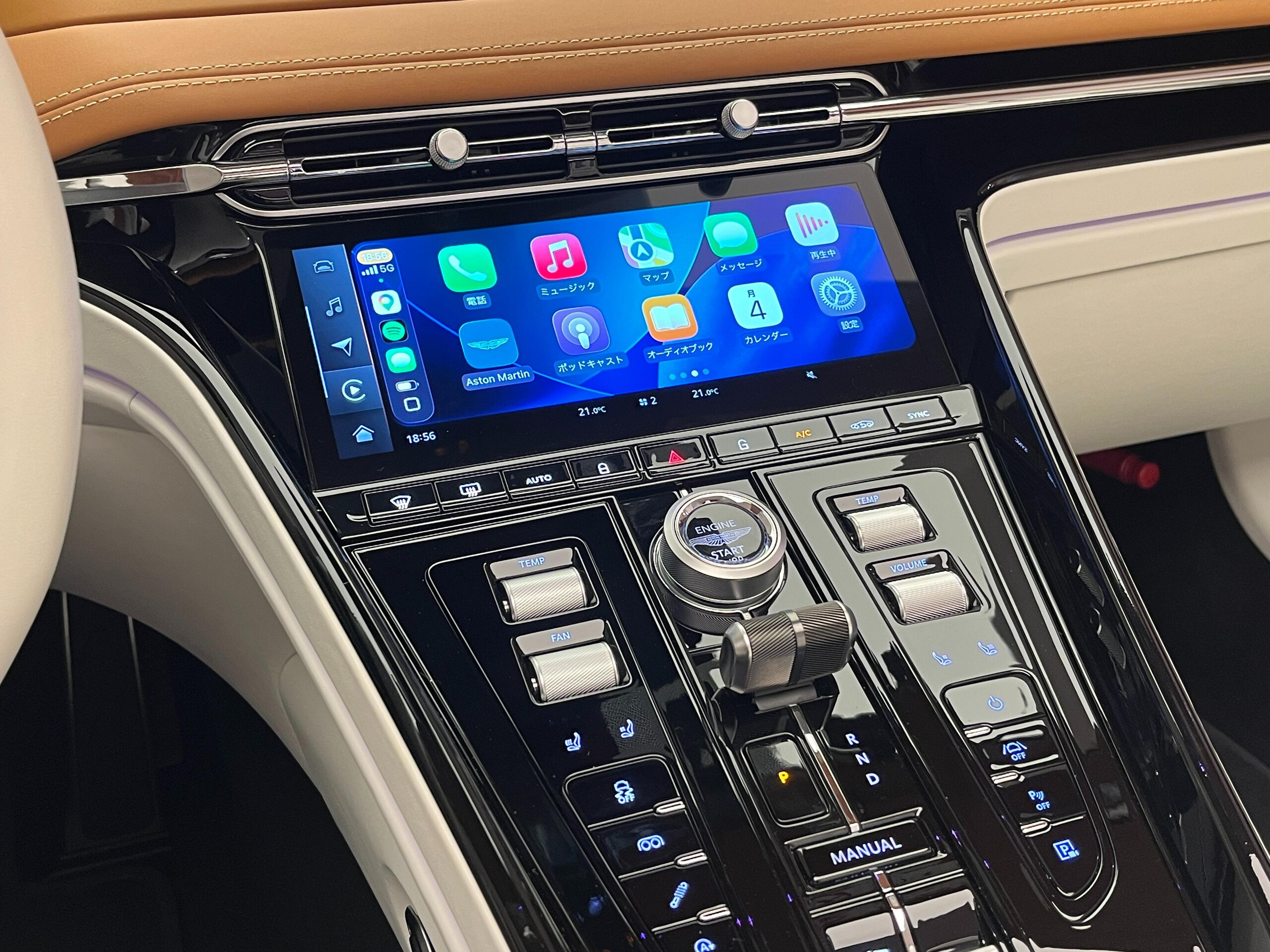 2024 Aston Martin DB12 Volante - アストンマーティン DB12ヴォランテ 左H OP614