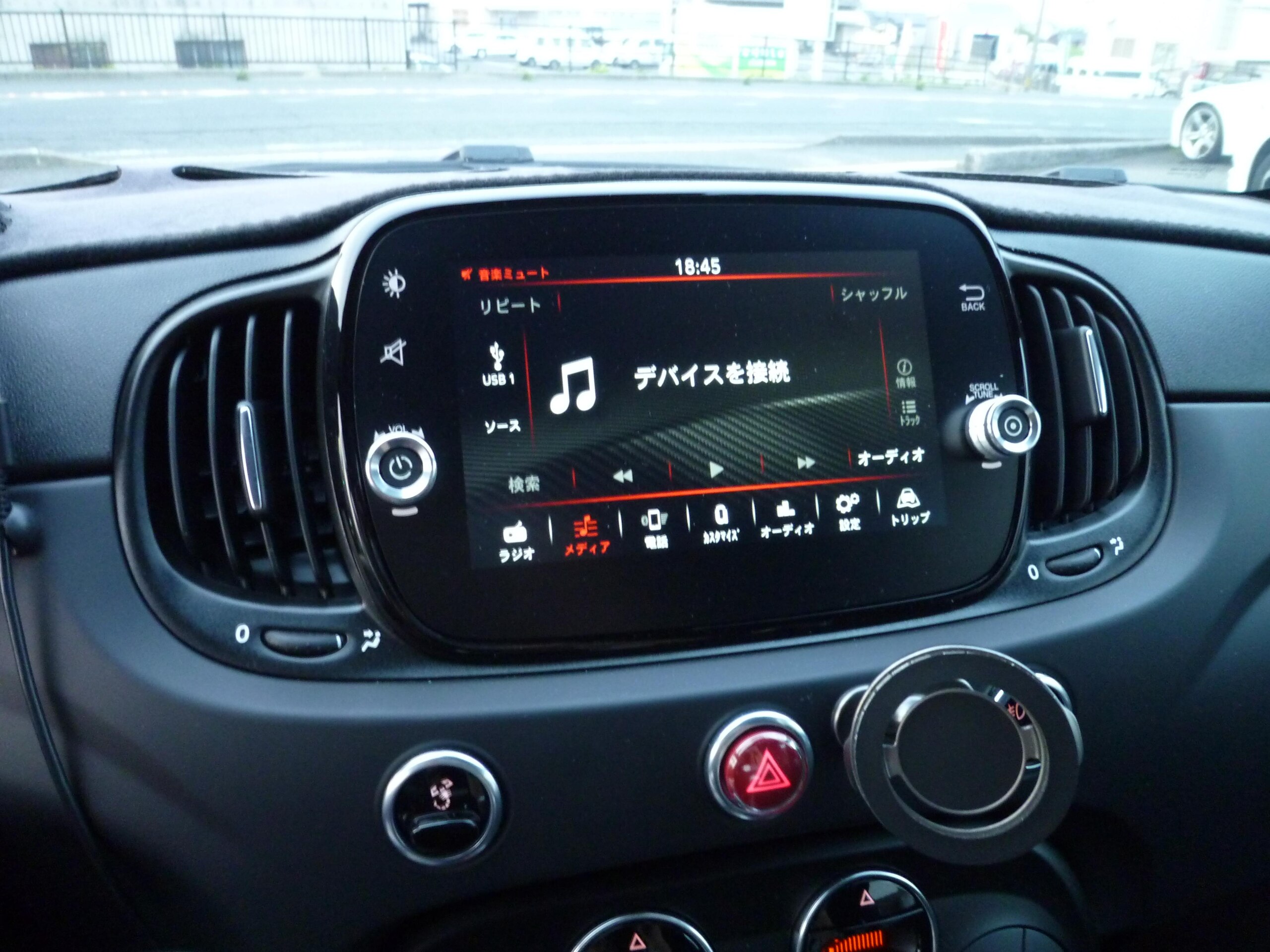 2024 Abarth 595C