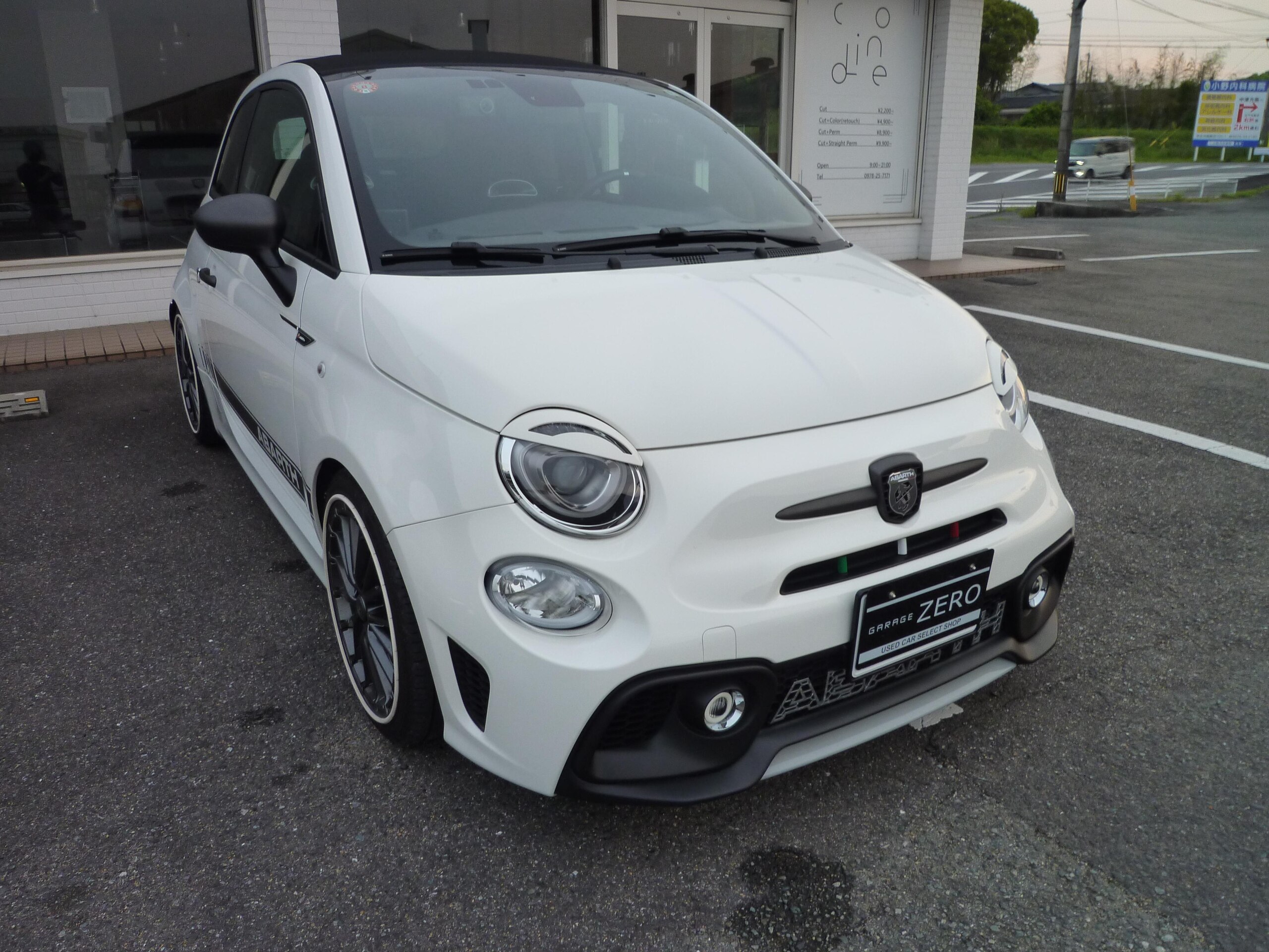2024 Abarth 595C