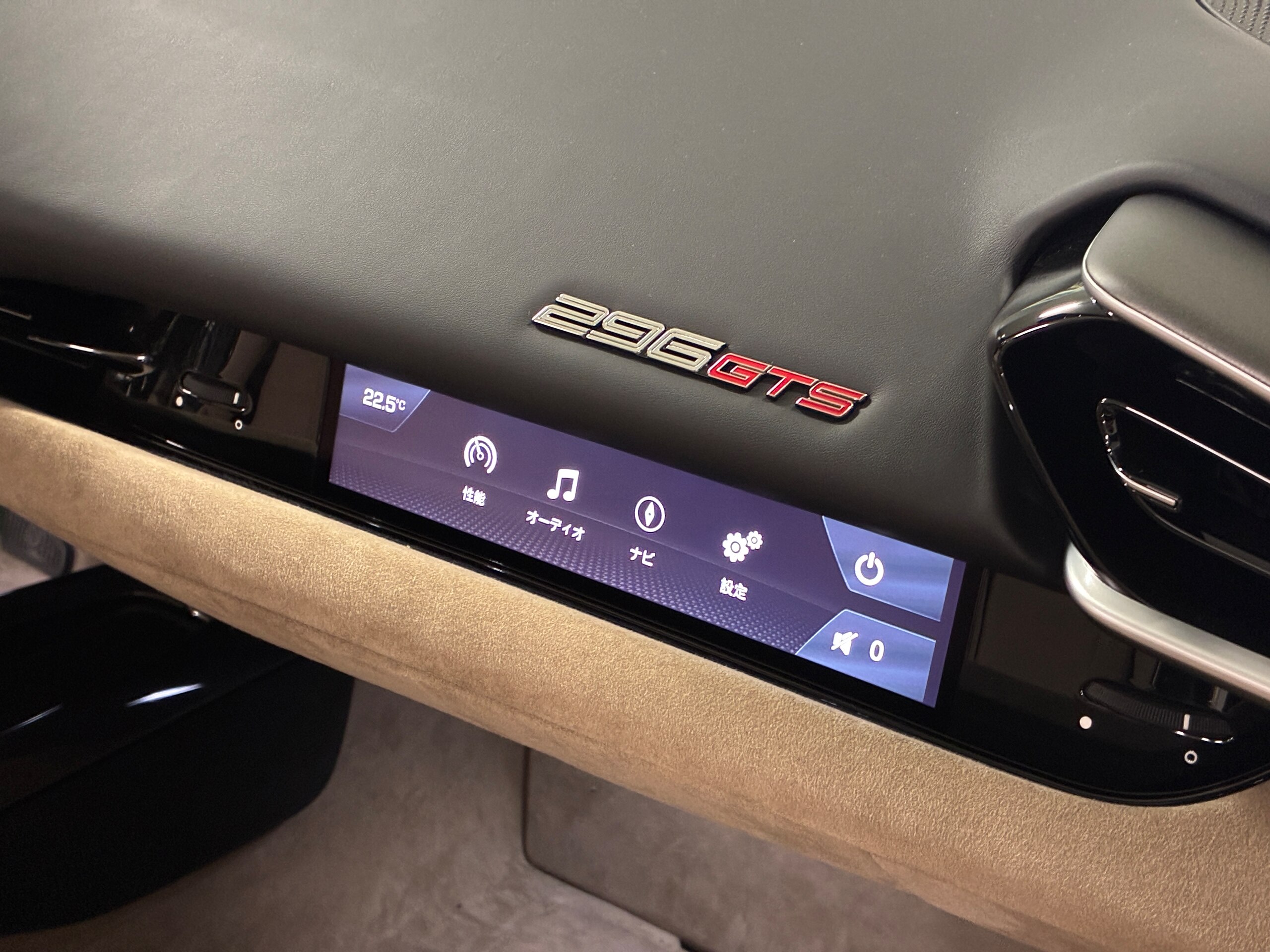 2024 Ferrari 296GTS - フェラーリ 296GTS F1 DCT フルPPF/ベージュ内装/ジアッロステッチ/AppleCarplay/アルカンターラレーシングシート/カーボンステアリング/ダイヤモンドポリッシュ鍛造ホイール/フロントリフター