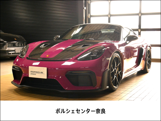 2024 Porsche 718Spider