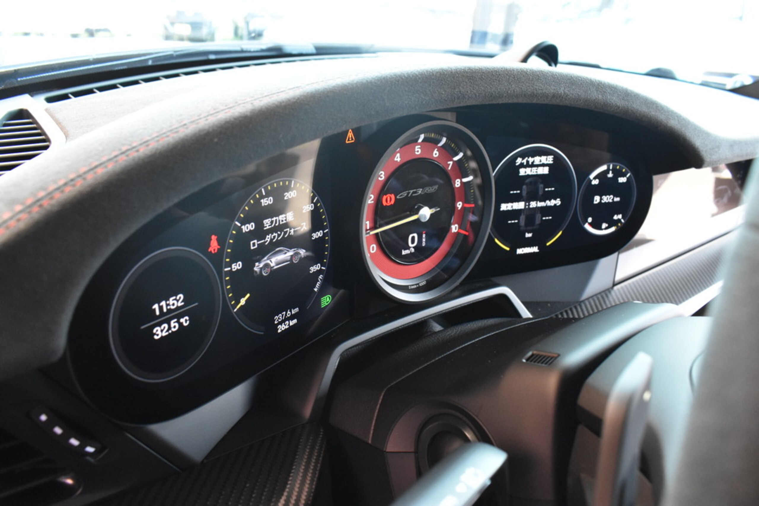 2024 Porsche 911 - ポルシェ 911 GT3 RS PDK PDK OP1000 ヴァイザッハPKG PCCB Fリフト (メタリック)室内保管 (アークティックグレーメタリック)軽量鍛造マグネシウム フロントリフトクラブスポーツPKG カーボンファイバーロールケージ セラミックBK