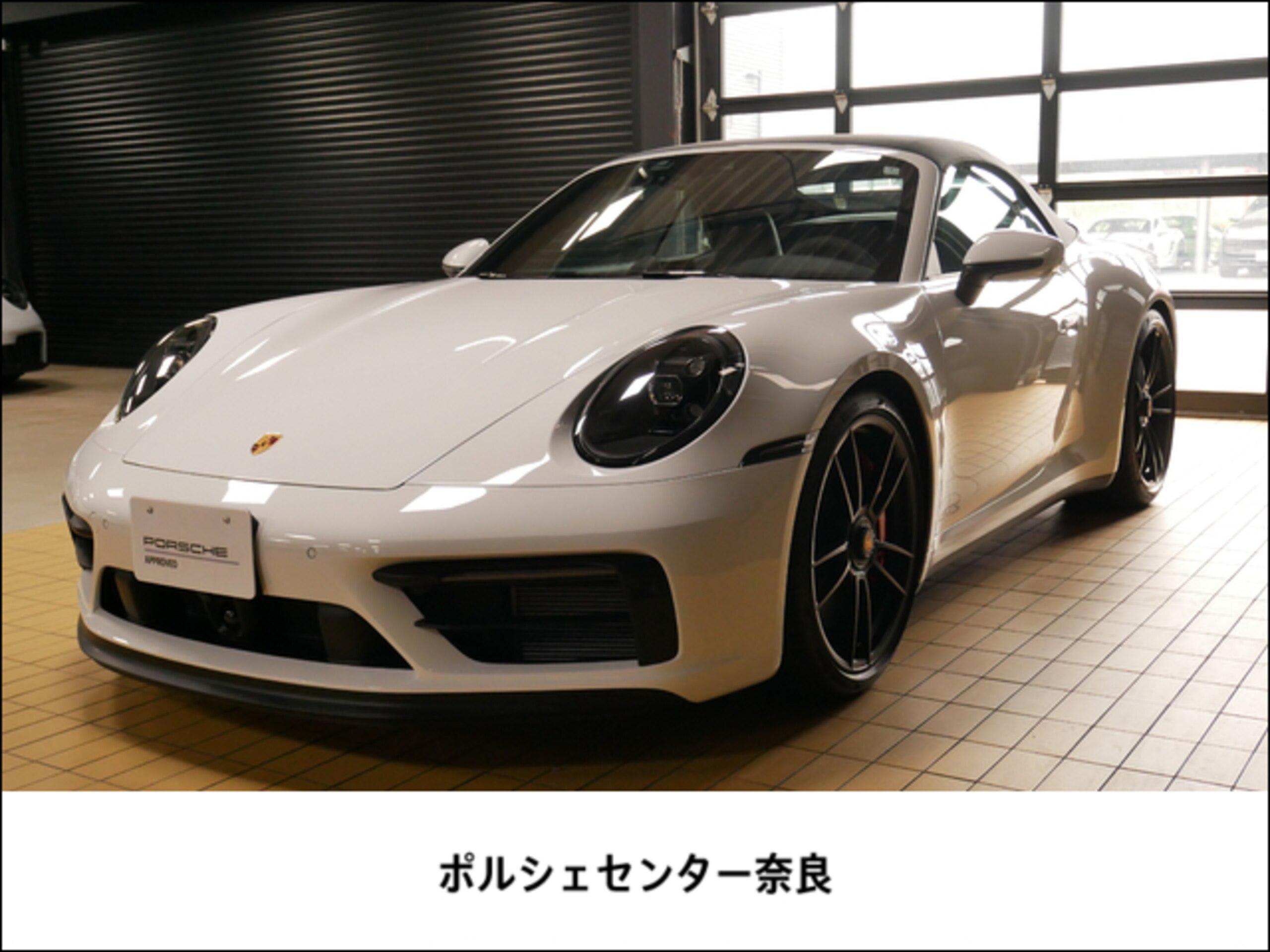 2024 Porsche 911 Cabriolet