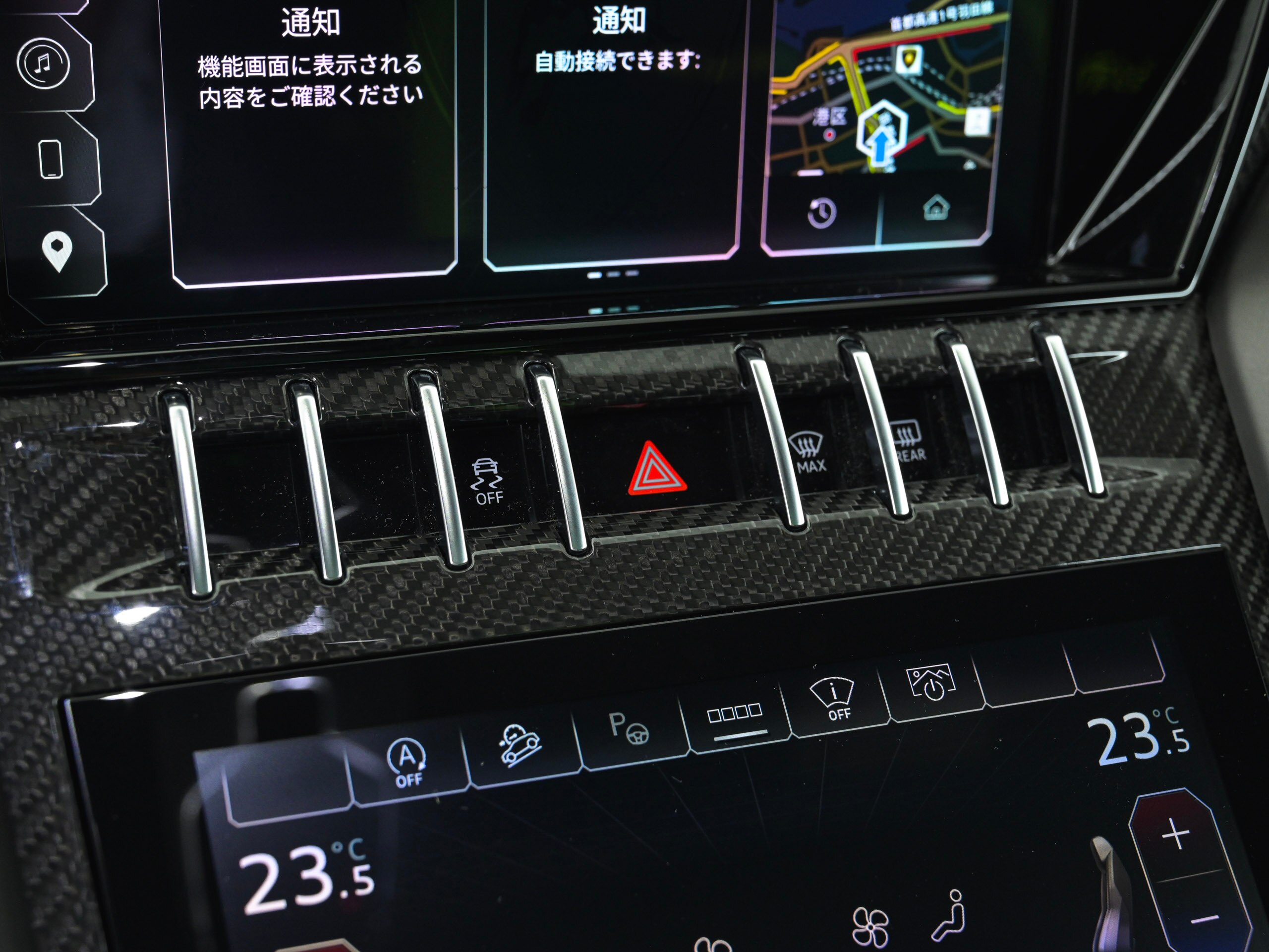 2024 Lamborghini Urus