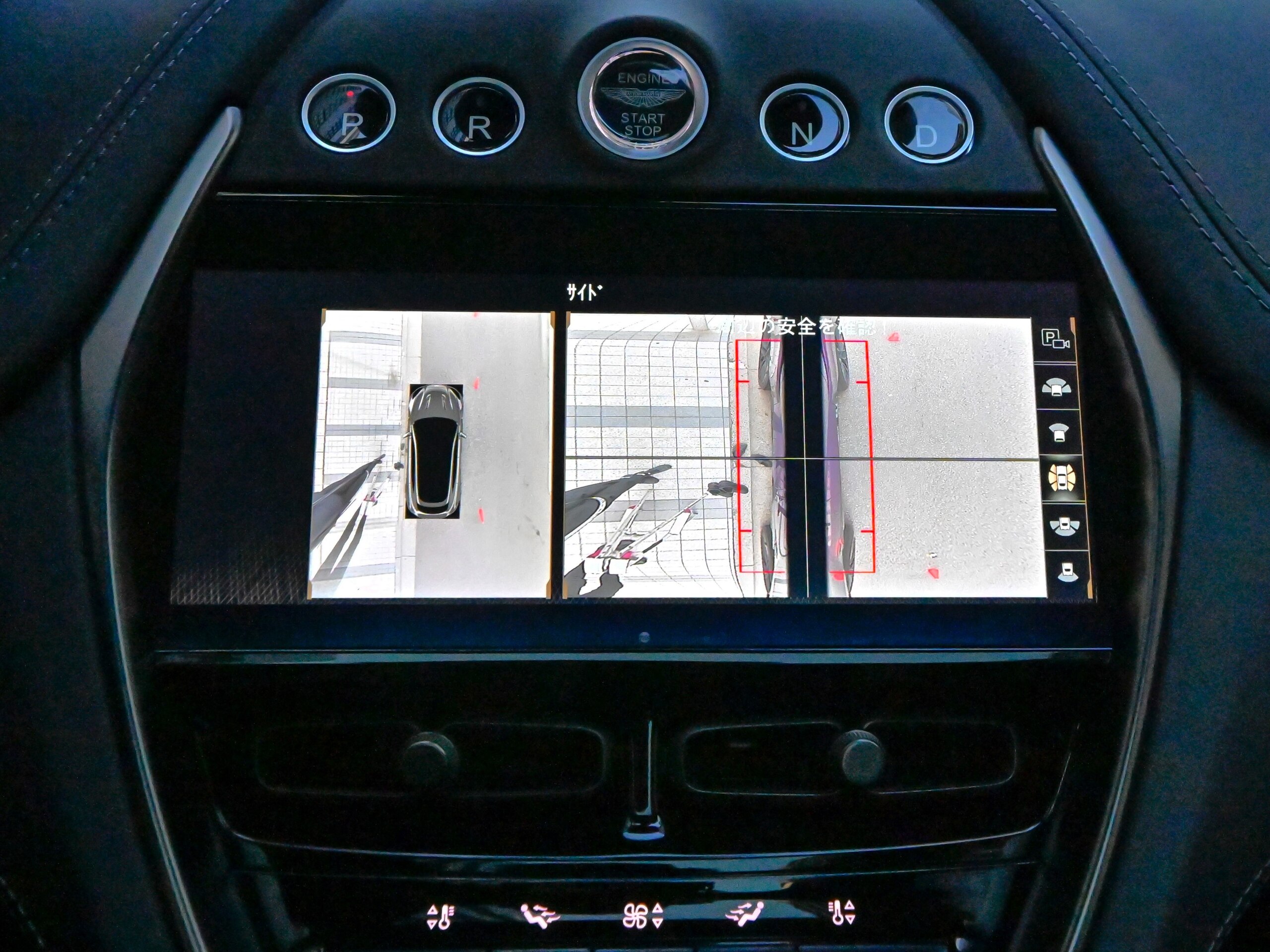 2024 Aston Martin DBX