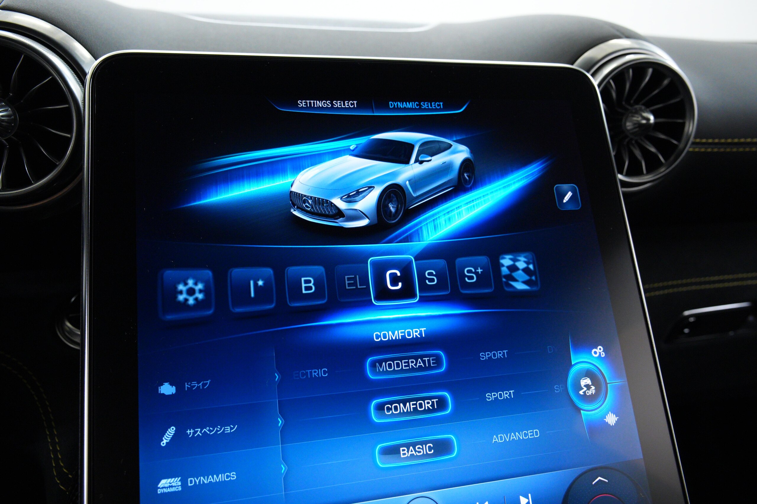 2025 Mercedes-AMG GT - メルセデスＡＭＧ GT 63 S E パフォーマンス クーペ 4WD MP202501 1オーナー MANUFAKTURアルペングレー カーボンPKG エアロダイナミクスPKG フロントリフト リアアクスルステアリング デジタルライト ナッパレザー/MICROCUT シートヒーター ステアリングヒーター パドルシフト