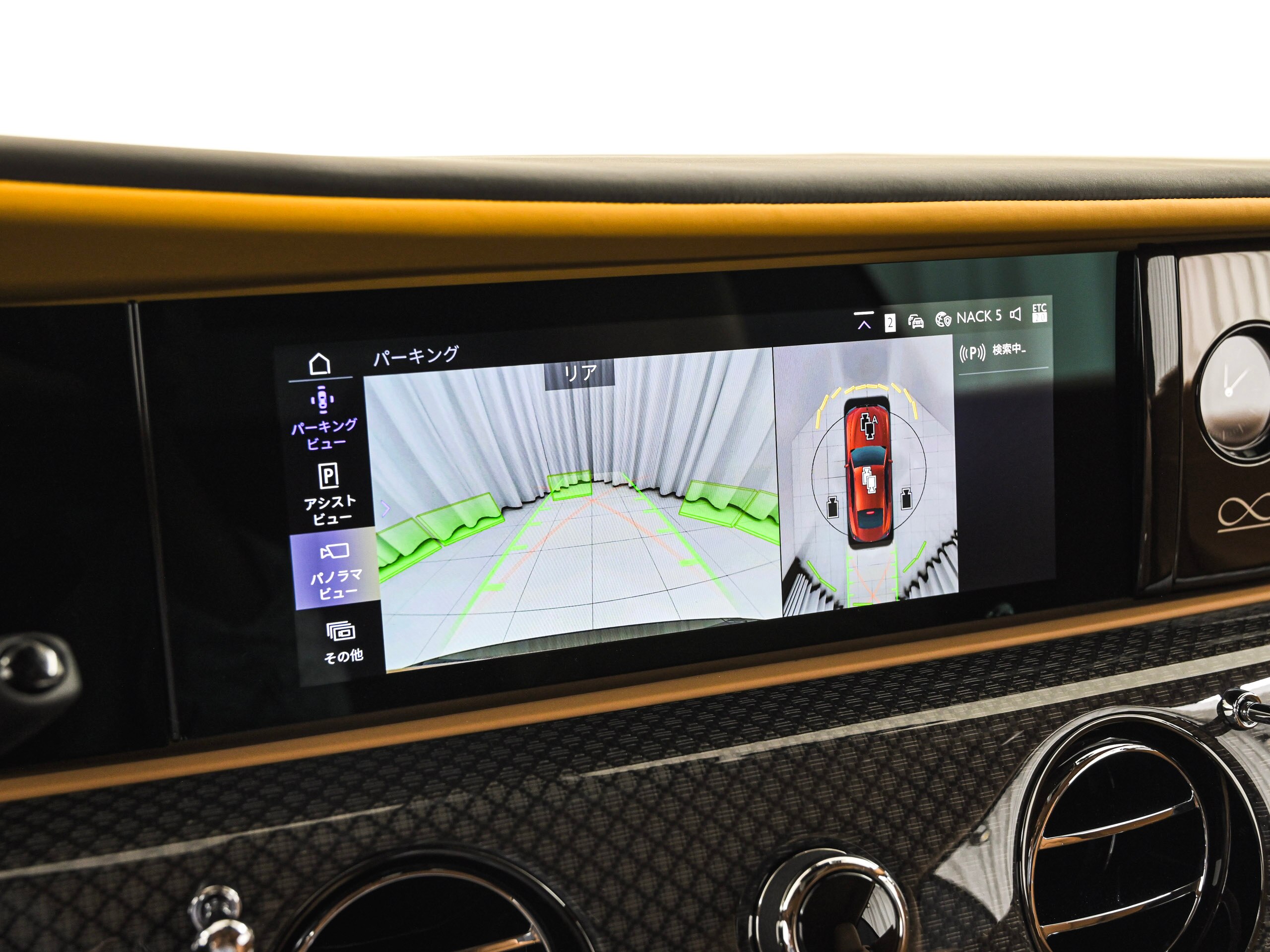 2025 Rolls-Royce Black Badge Spectre