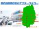 2025 Suzuki Every - スズキ エブリイ 660 ジョイン ターボ ハイルーフ 4WD 両側スライドドア/シートヒーター/プッシュスタート/オートライト/衝突被害軽減システム/アイドリングストップ/横滑り防止機能/盗難防止システム