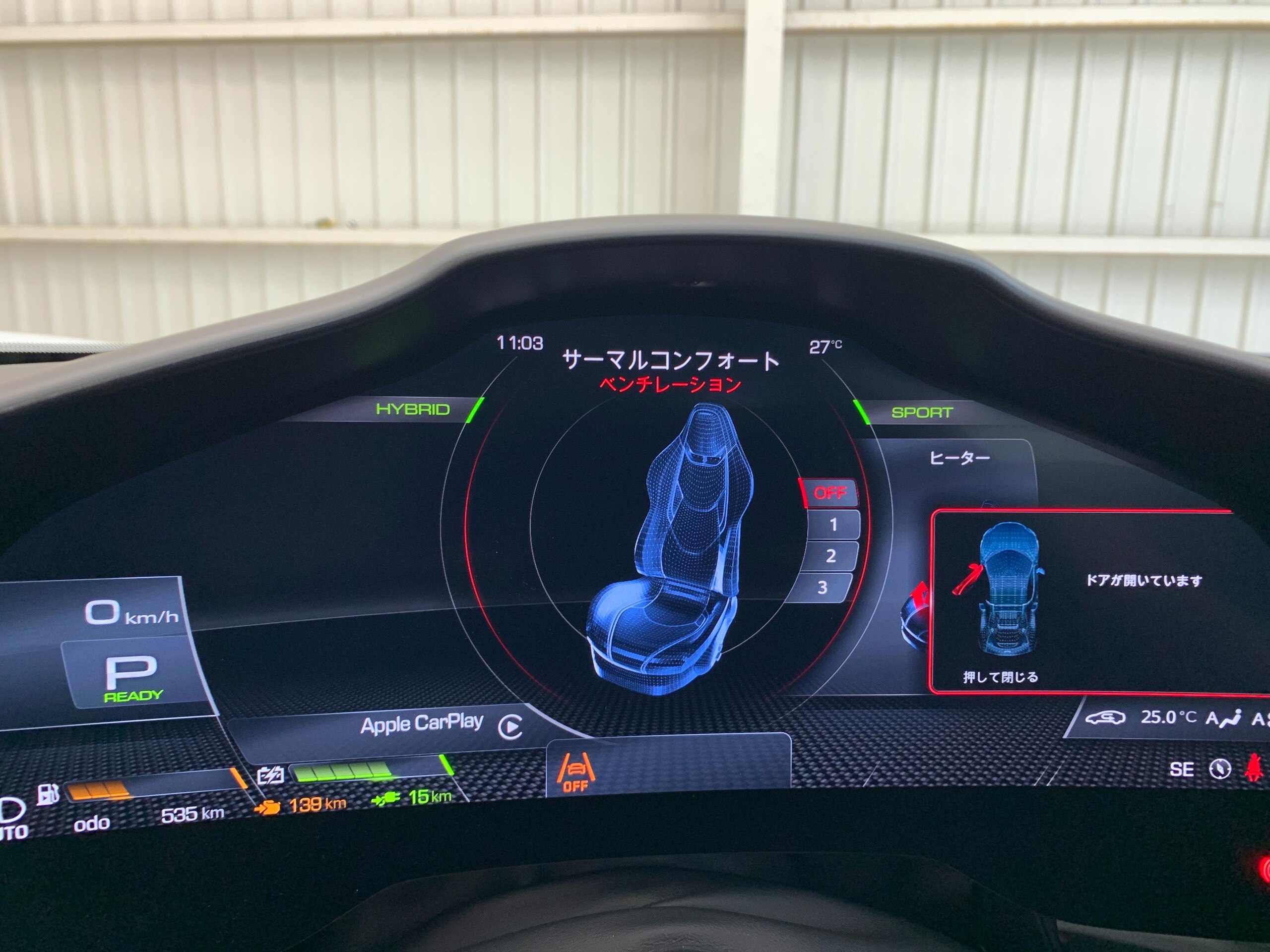2025 Ferrari 296GTS - フェラーリ 296GTS F1 DCT フロントリフト シートベンチレーション Apple CarPlay 電動シート カーボンフロントスポイラー カーボンリアディフューザー カーボンアンダーカバー ヘッドレストステッチ 前後センサー LEDステアリング