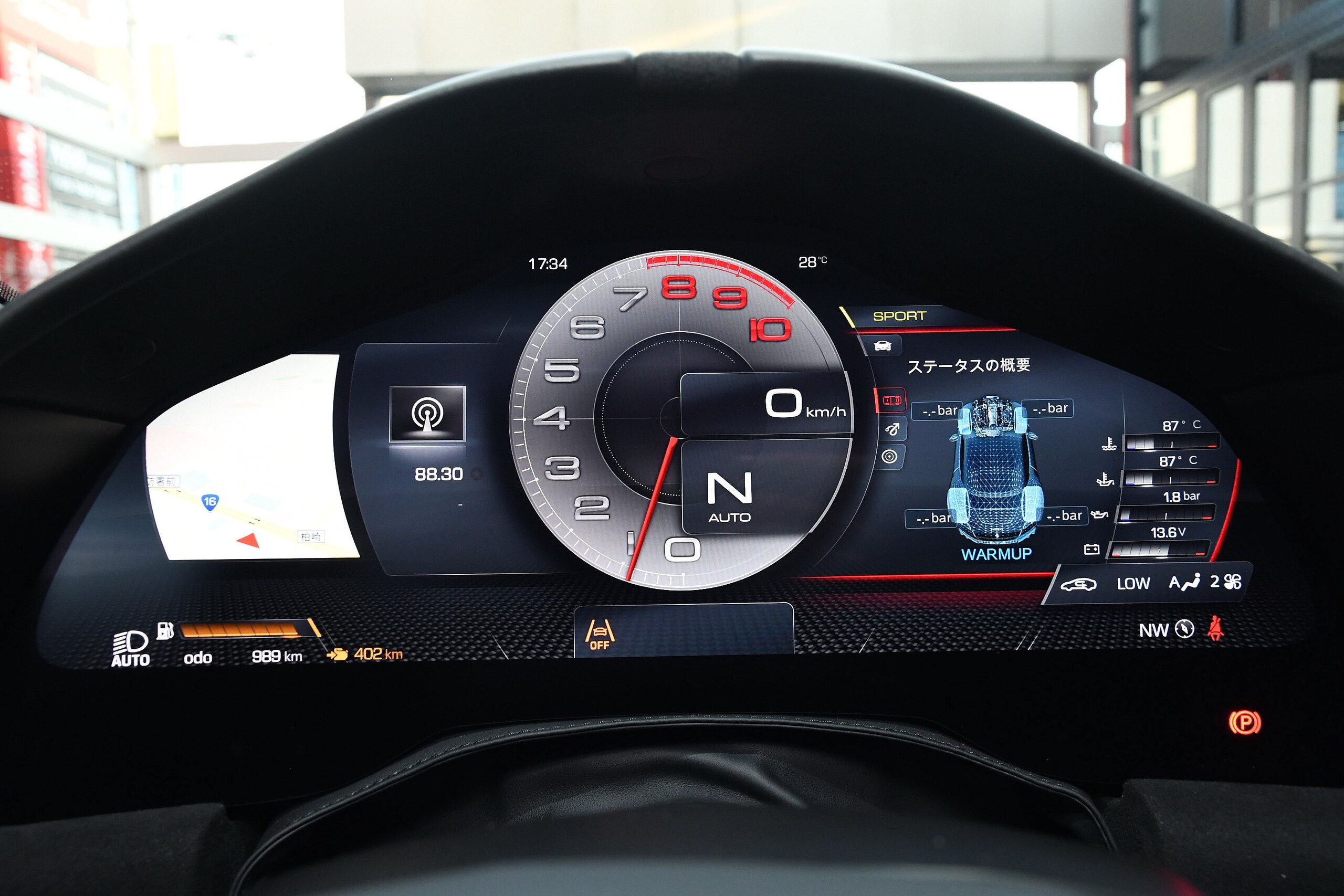 2025 Ferrari RomaSpider - 2025 فيراري RomaSpider