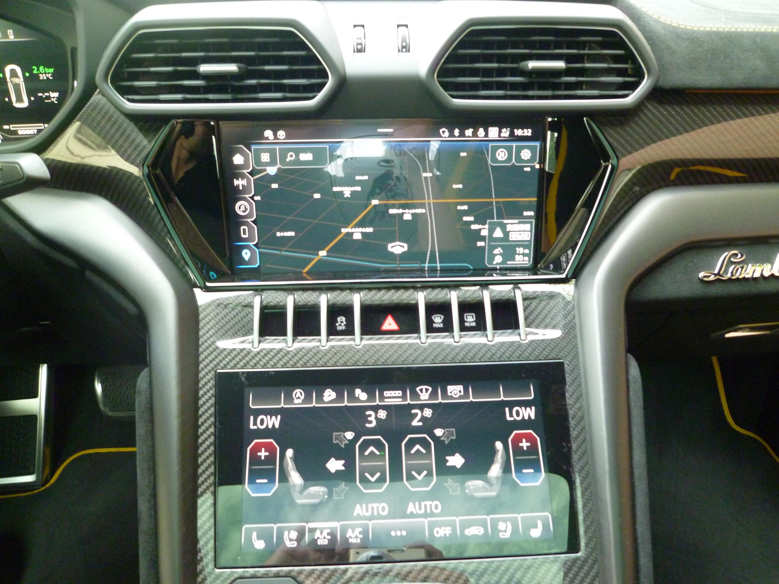 2025 Lamborghini Urus - 2025 لامبورغيني Urus