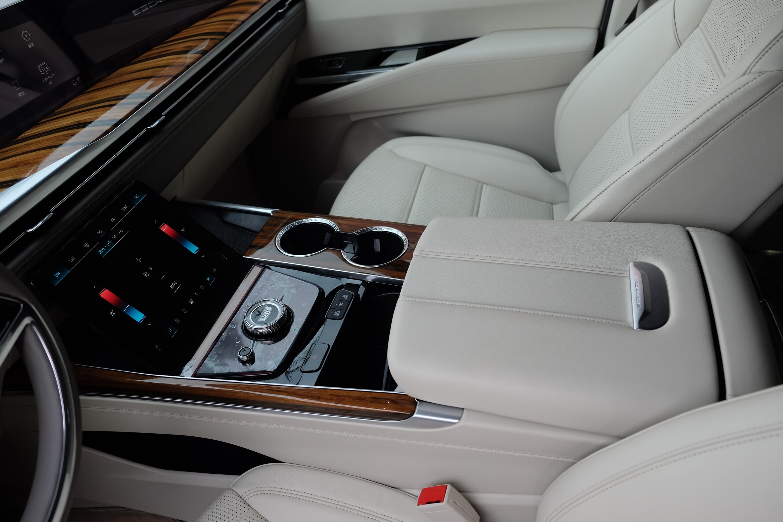 2025 Cadillac Escalade