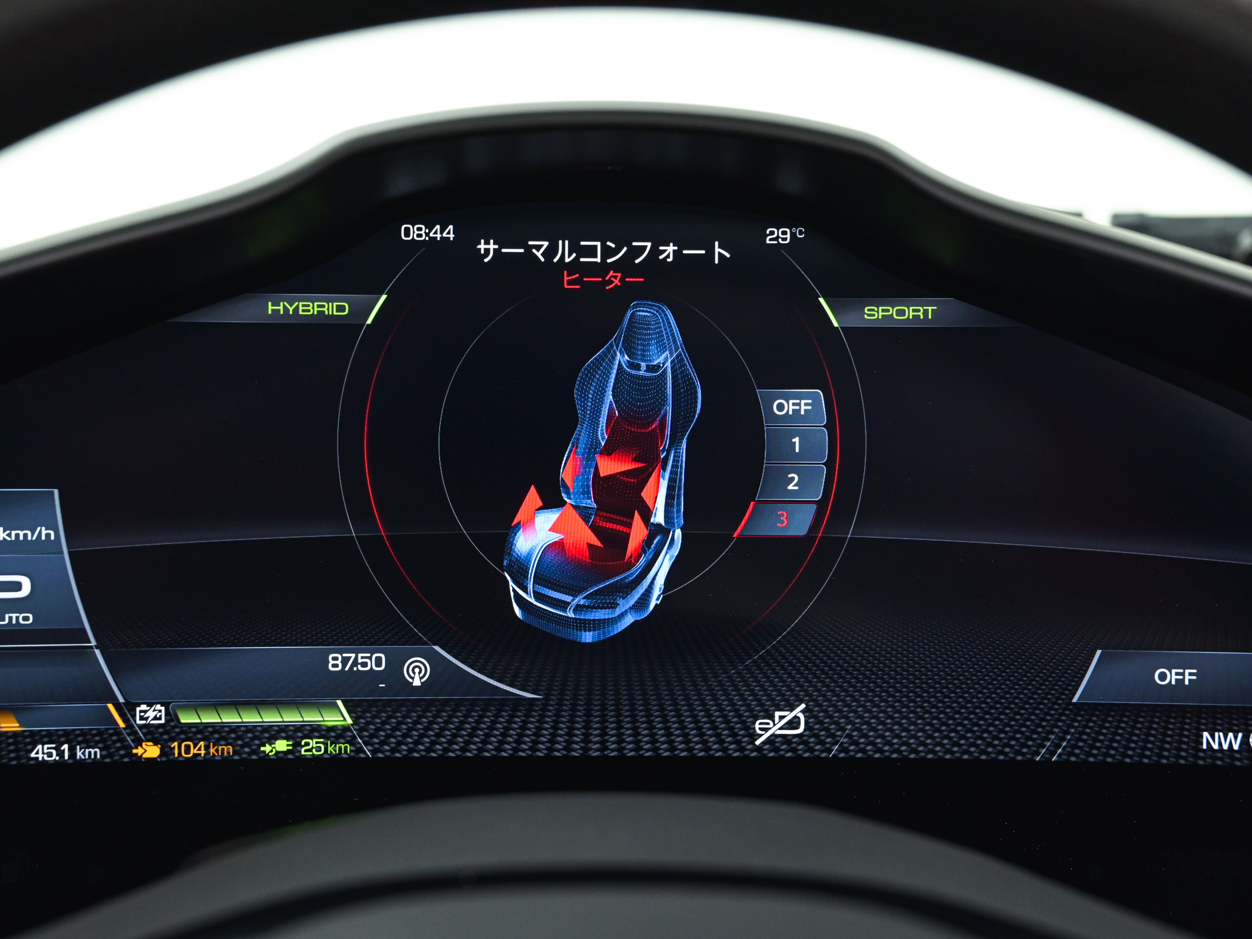 2025 Ferrari 296GTS - フェラーリ 296GTS F1 DCT BiancoCervino アップルカープレイ LED付ハンドル 20インチ艶消し鍛造ホイールサスペンションリフター ワイヤレスチャージャー