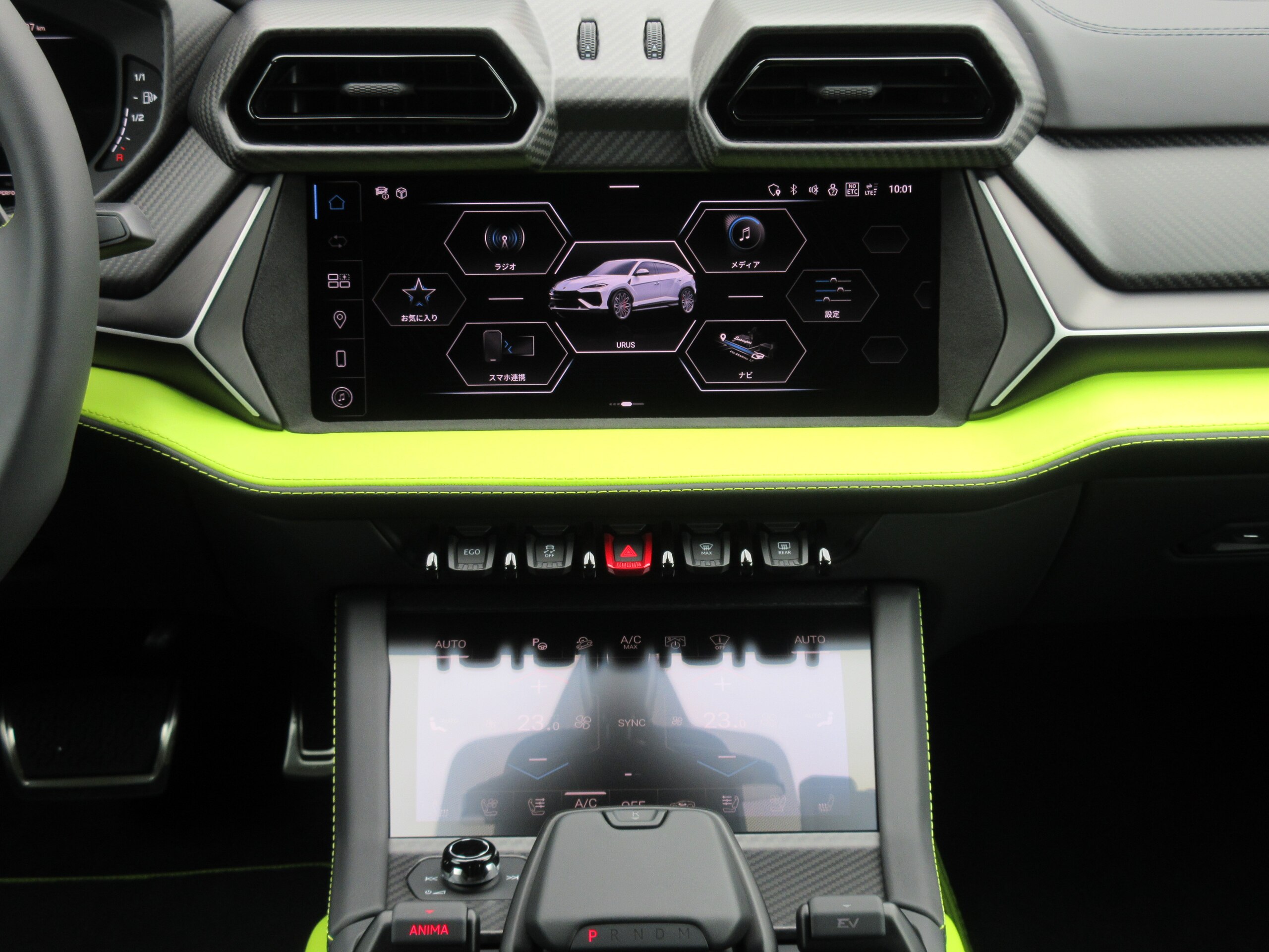 2025 Lamborghini Urus - ランボルギーニ ウルス SE 4WD OP1160 AdPersonamカラー 23インチAW フルハイグロスブラックスタイリングPKG マットブラックトップ&パノラマルーフ スポルティーボレザー&スペシャルトリム ビッグカーボンインテリア B&O ダークPKG