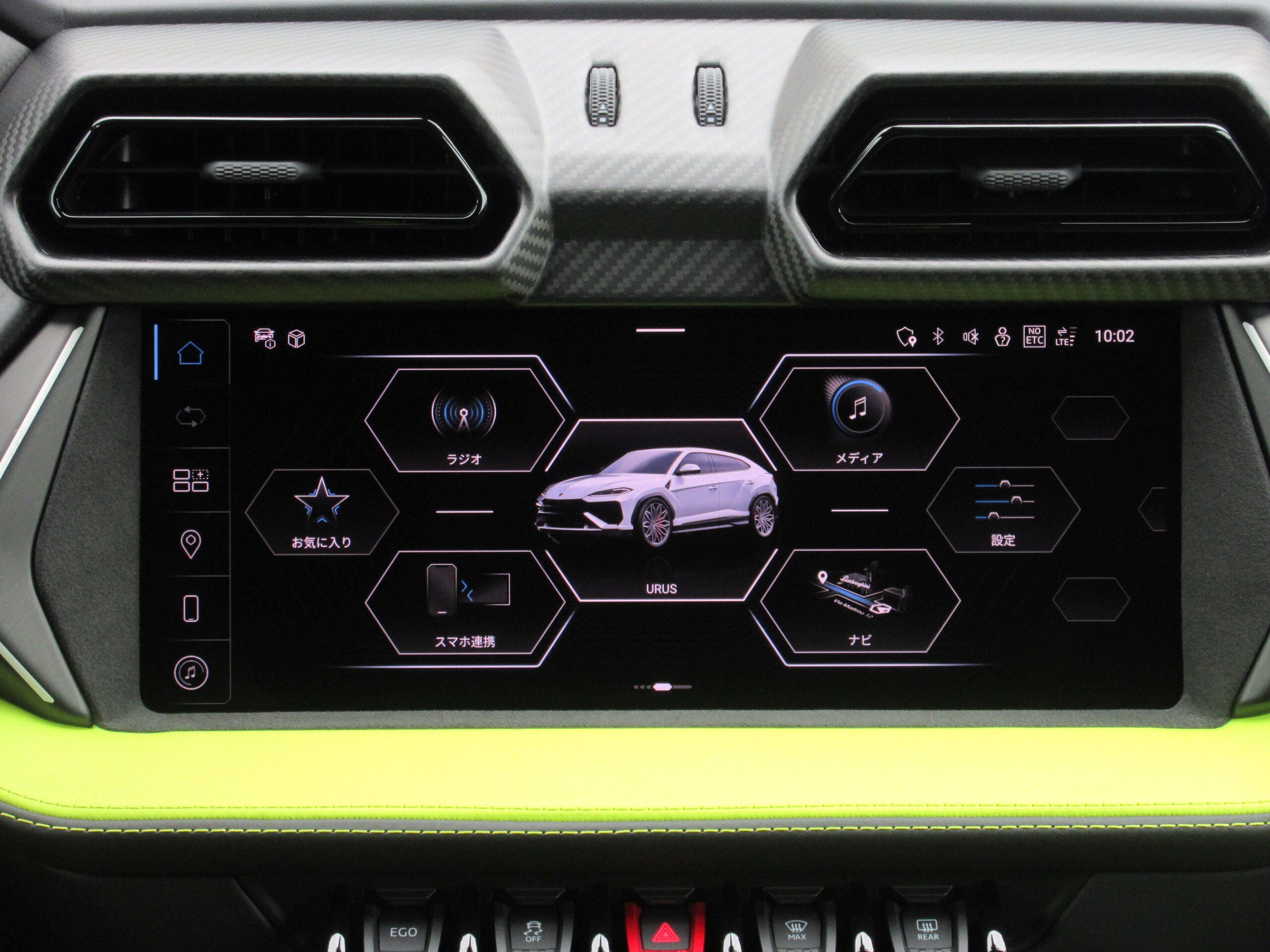 2025 Lamborghini Urus - ランボルギーニ ウルス SE 4WD OP1160 AdPersonamカラー 23インチAW フルハイグロスブラックスタイリングPKG マットブラックトップ&パノラマルーフ スポルティーボレザー&スペシャルトリム ビッグカーボンインテリア B&O ダークPKG