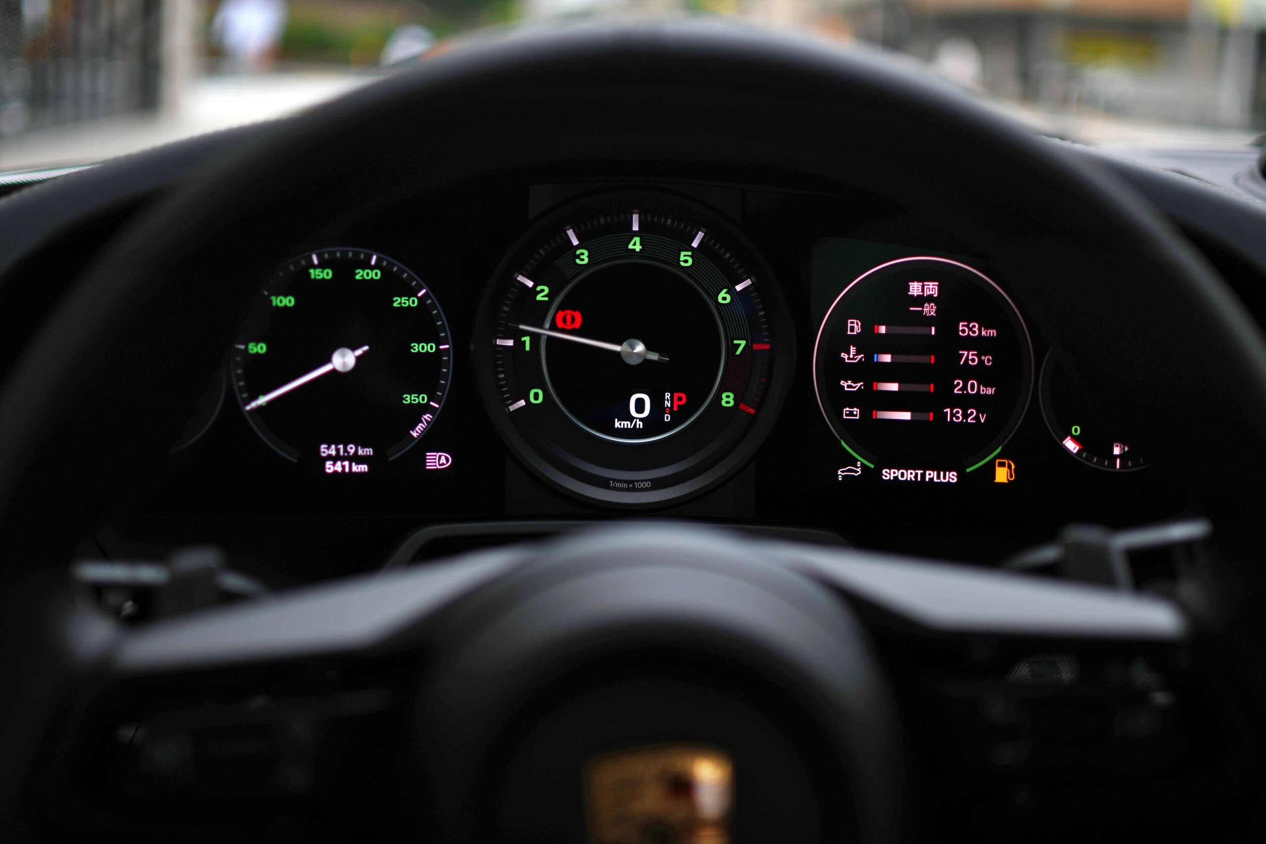 2025 Porsche 911 - 2025 بورشه 911