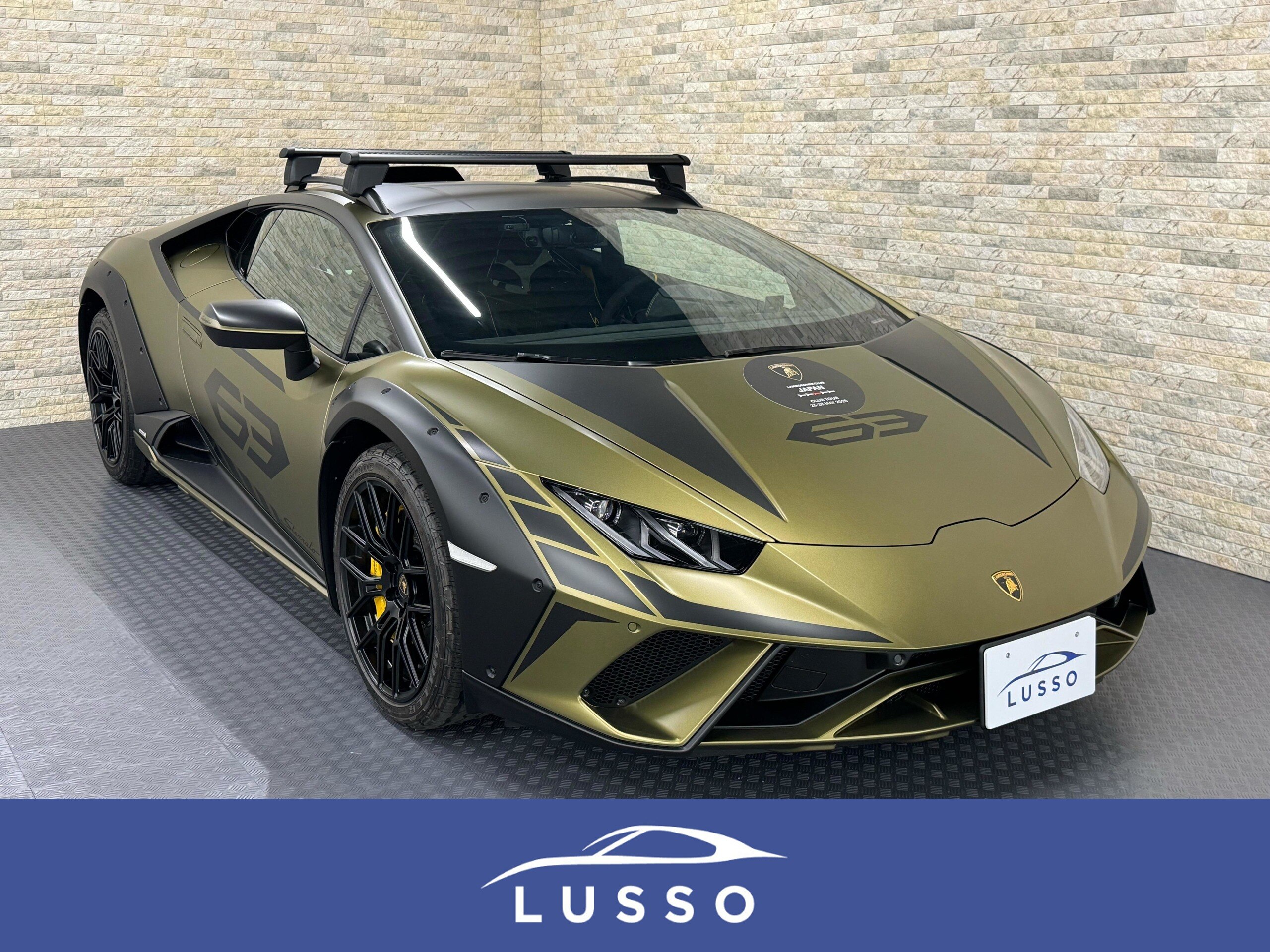 2025 Lamborghini Huracan Sterrato - 2025 لامبورغيني Huracan Sterrato
