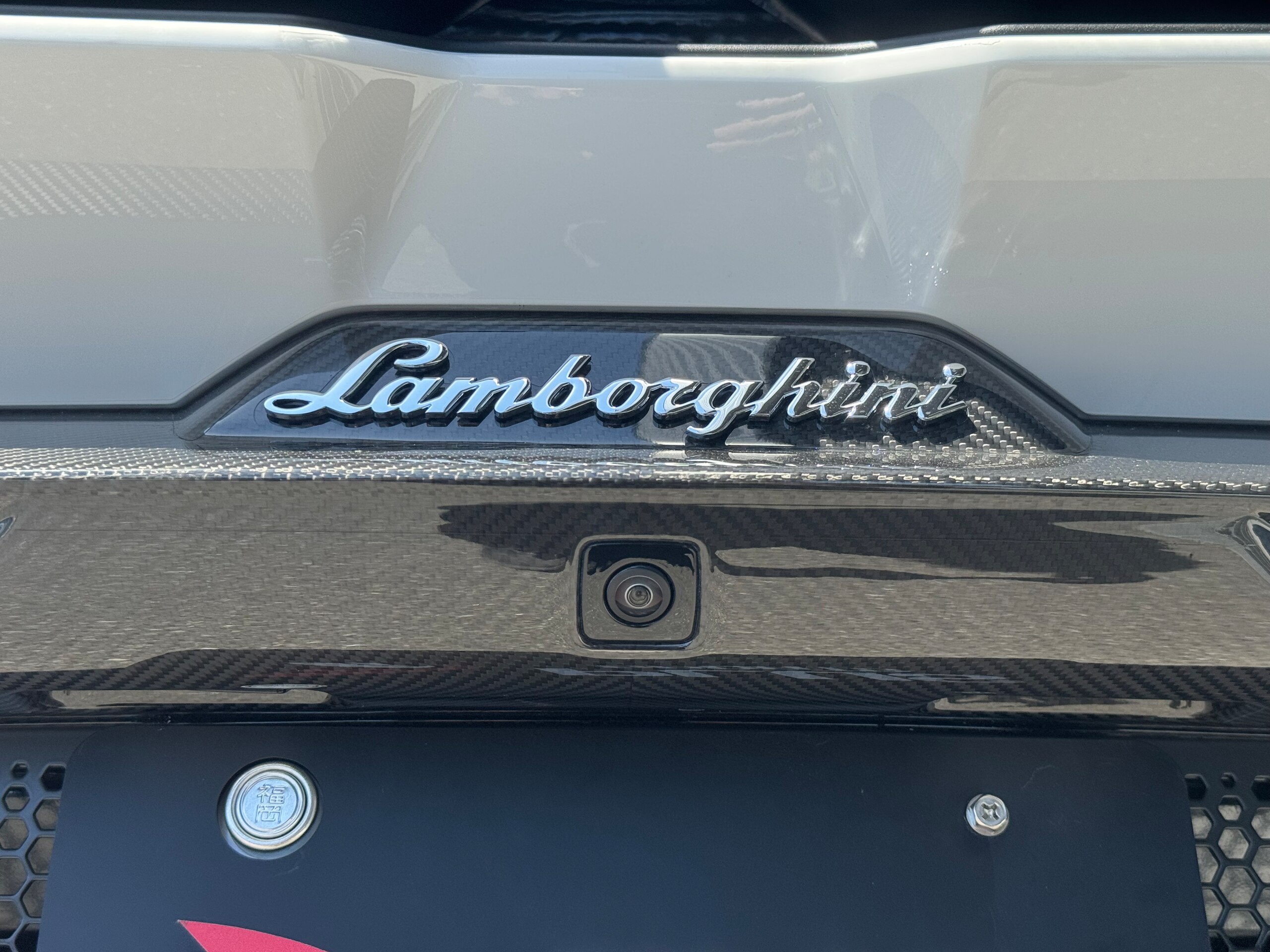 2025 Lamborghini Revuelto