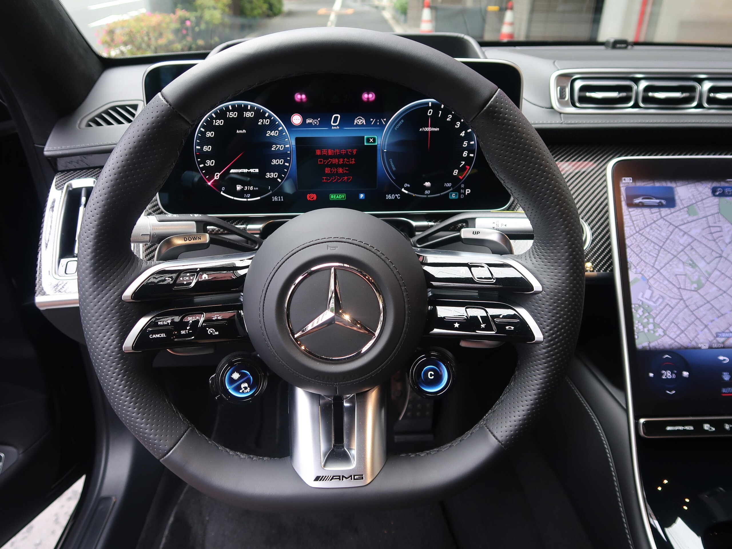 2025 Mercedes-AMG S-Class - 2025 مرسيدس AMG S-Class