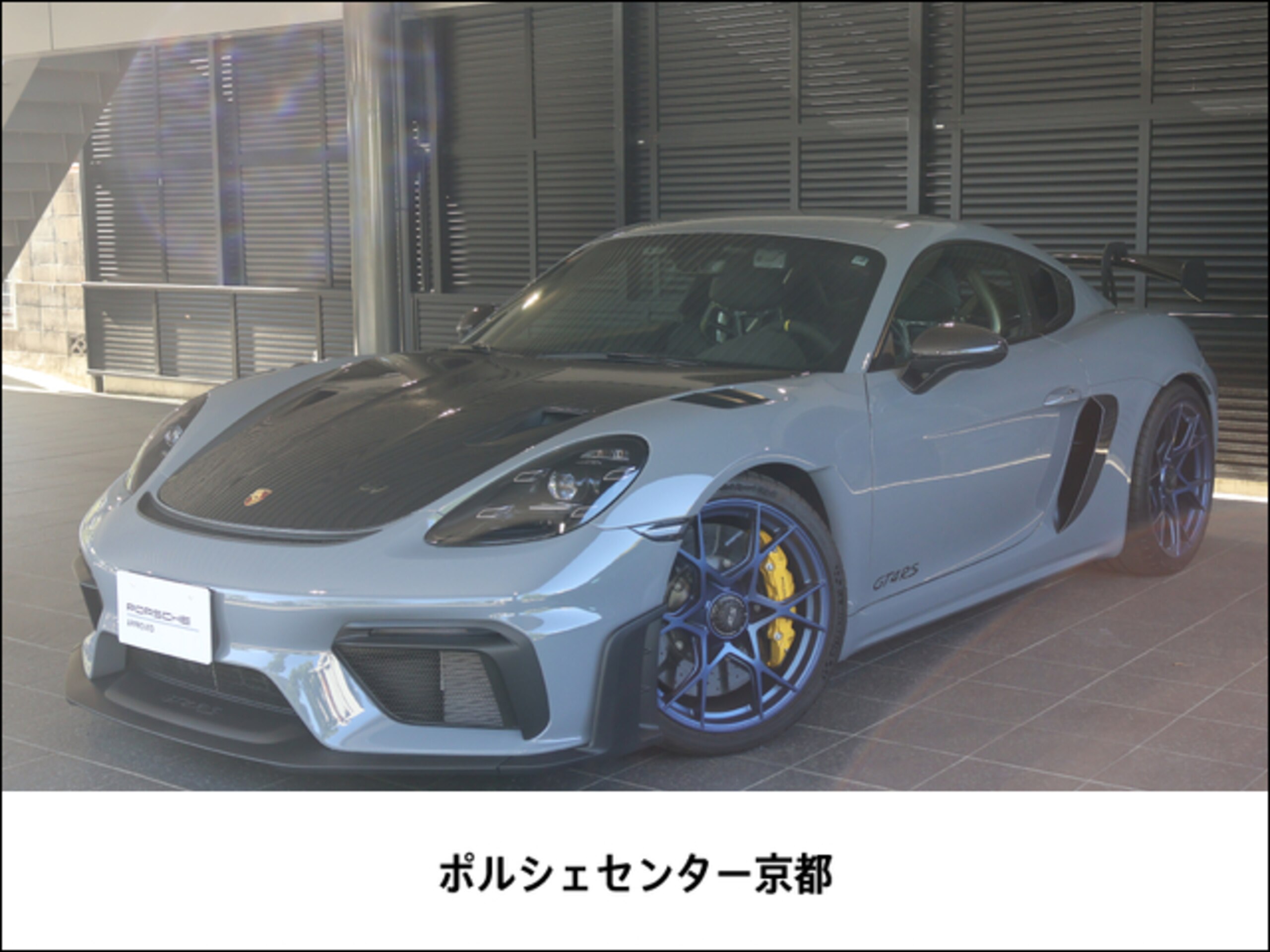 2025 Porsche 718 Cayman - 2025 بورشه 718 Cayman