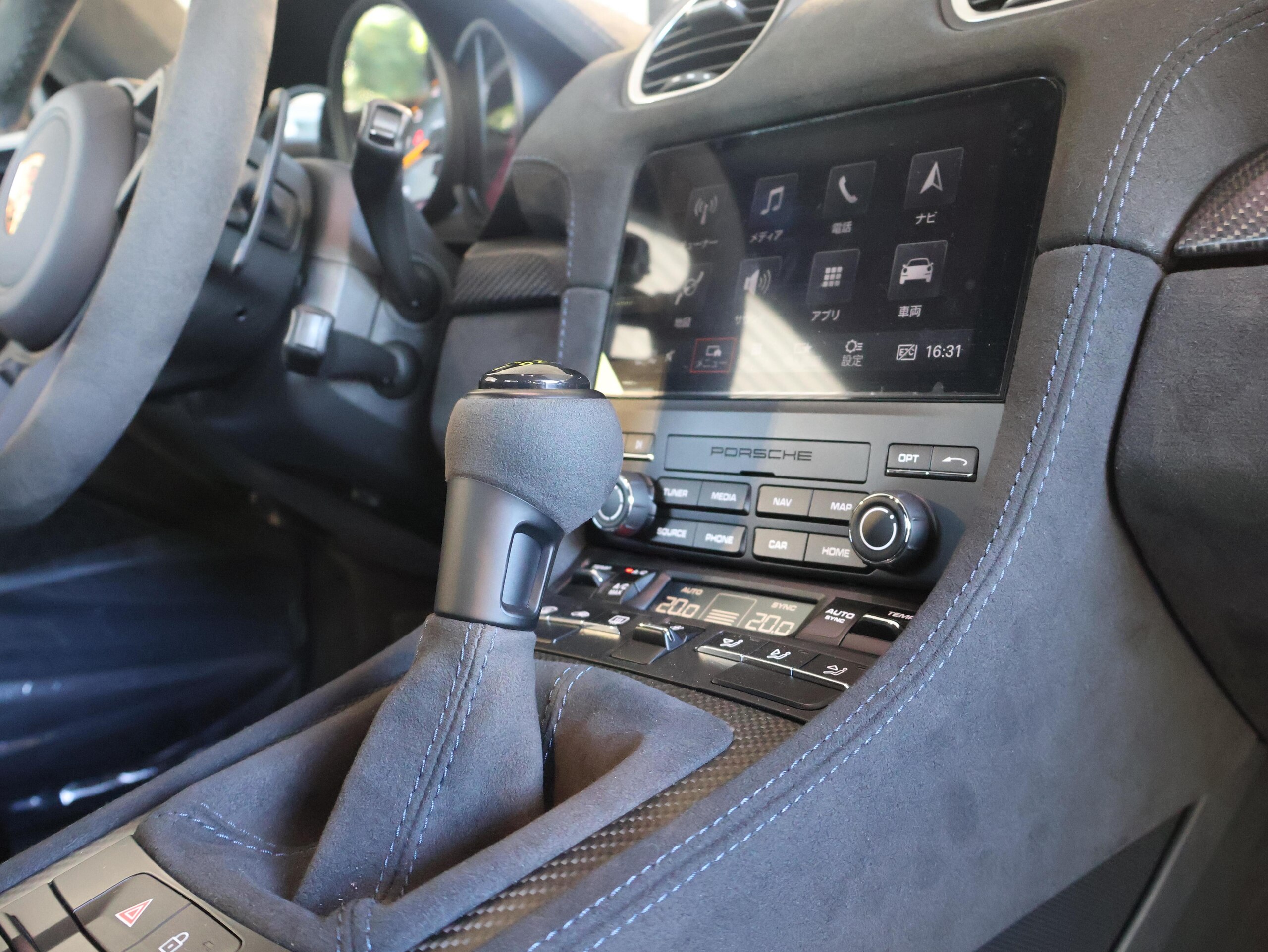 2025 Porsche 718 Cayman
