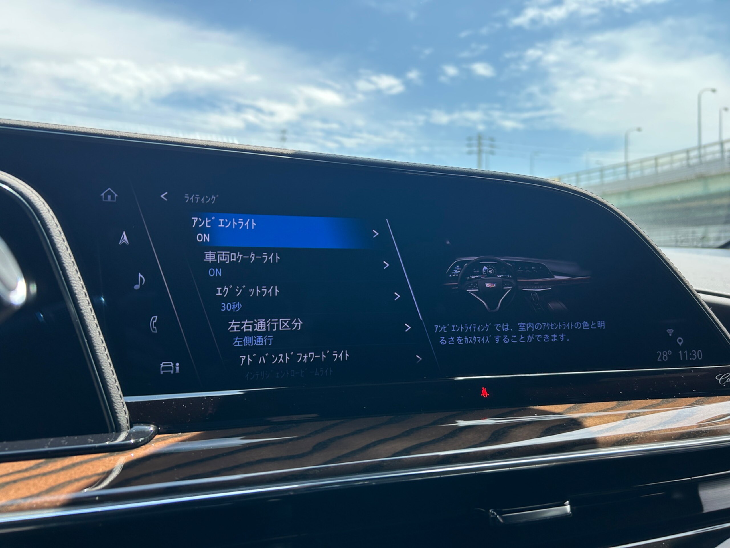2025 Cadillac Escalade - 2025 كاديلاك Escalade
