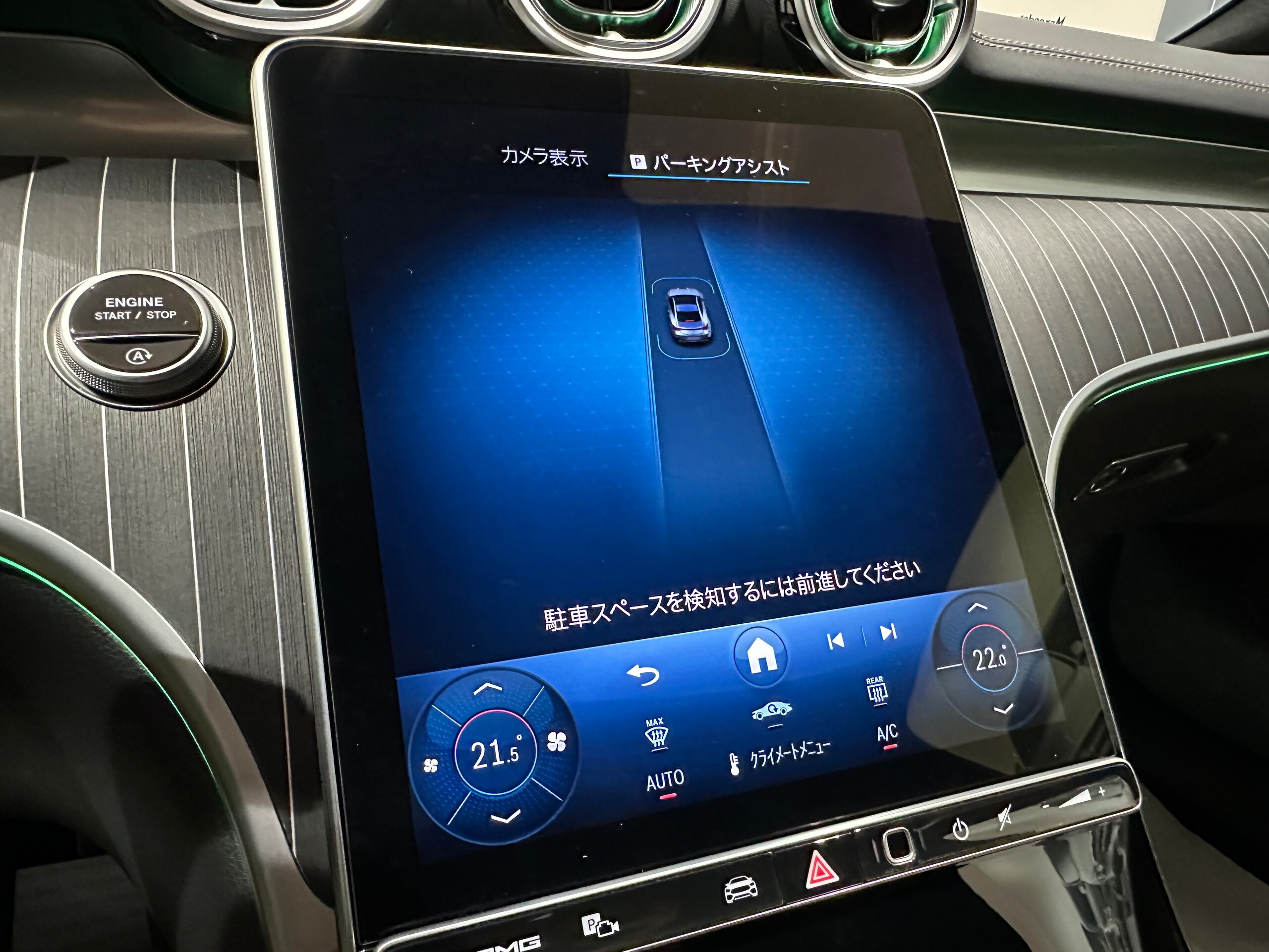 2025 Mercedes-AMG CLECoupe