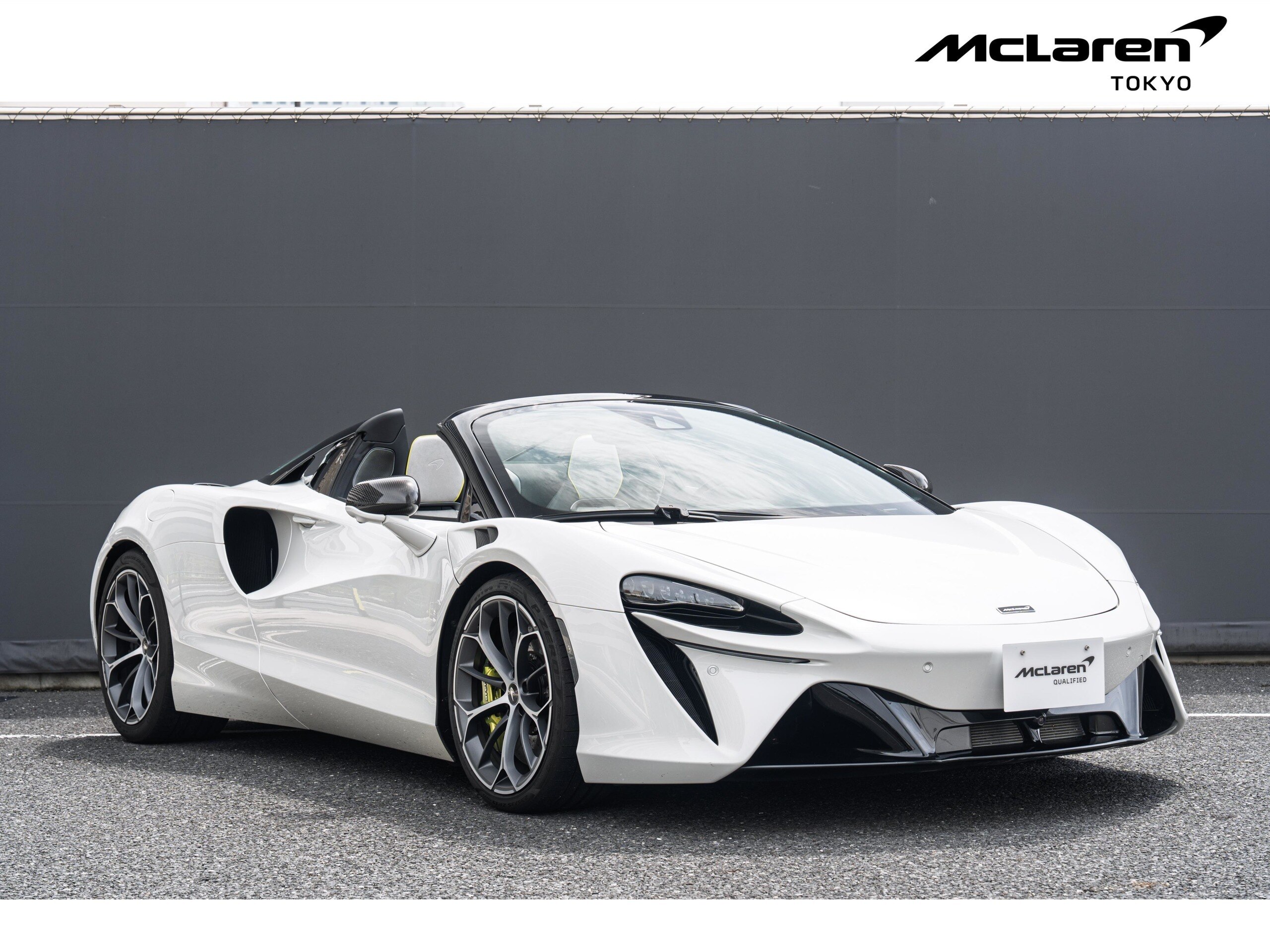 2025 McLaren Artura Spider - 2025 ماكلارين Artura Spider