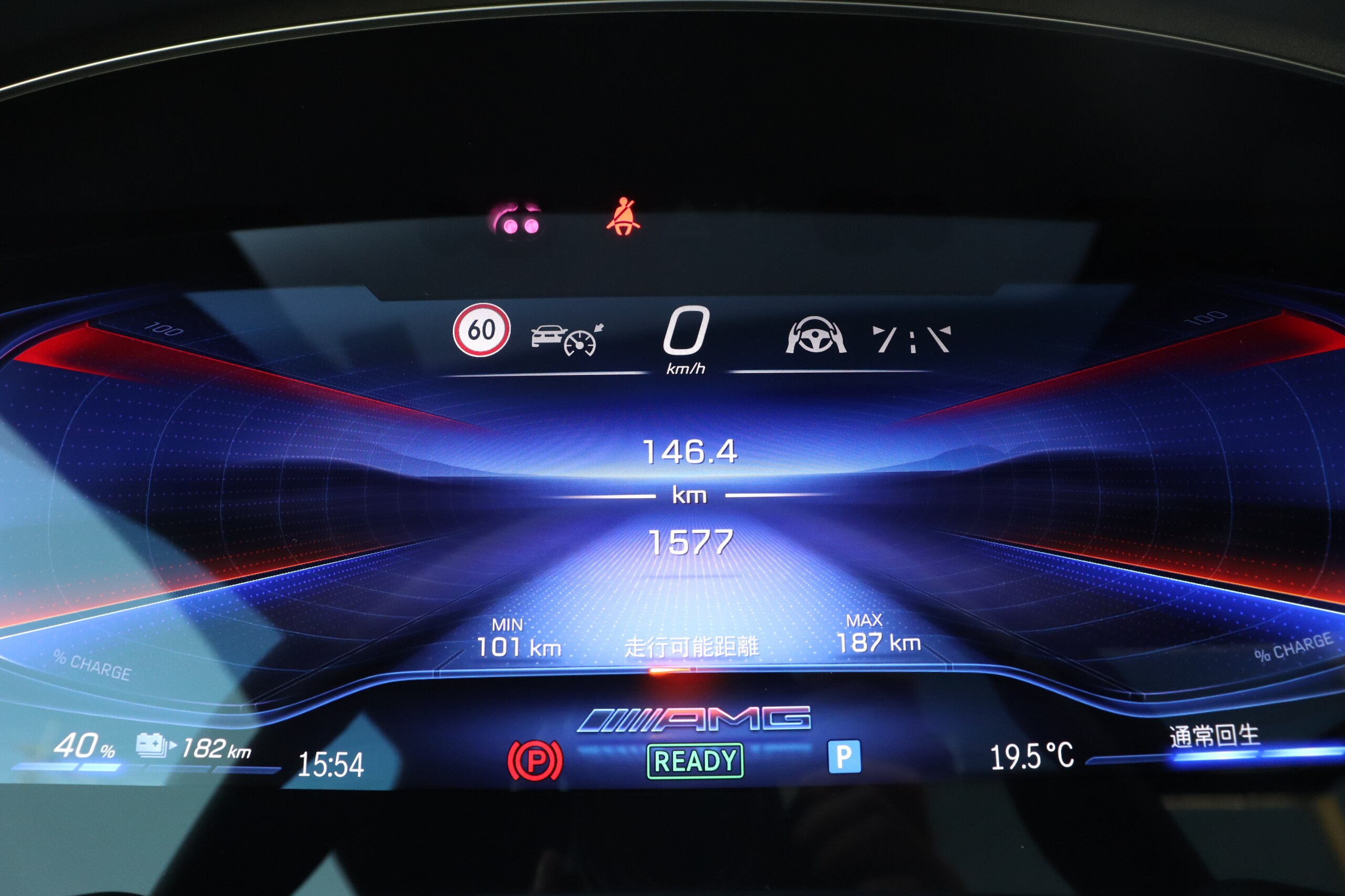 2025 Mercedes-AMG EQE