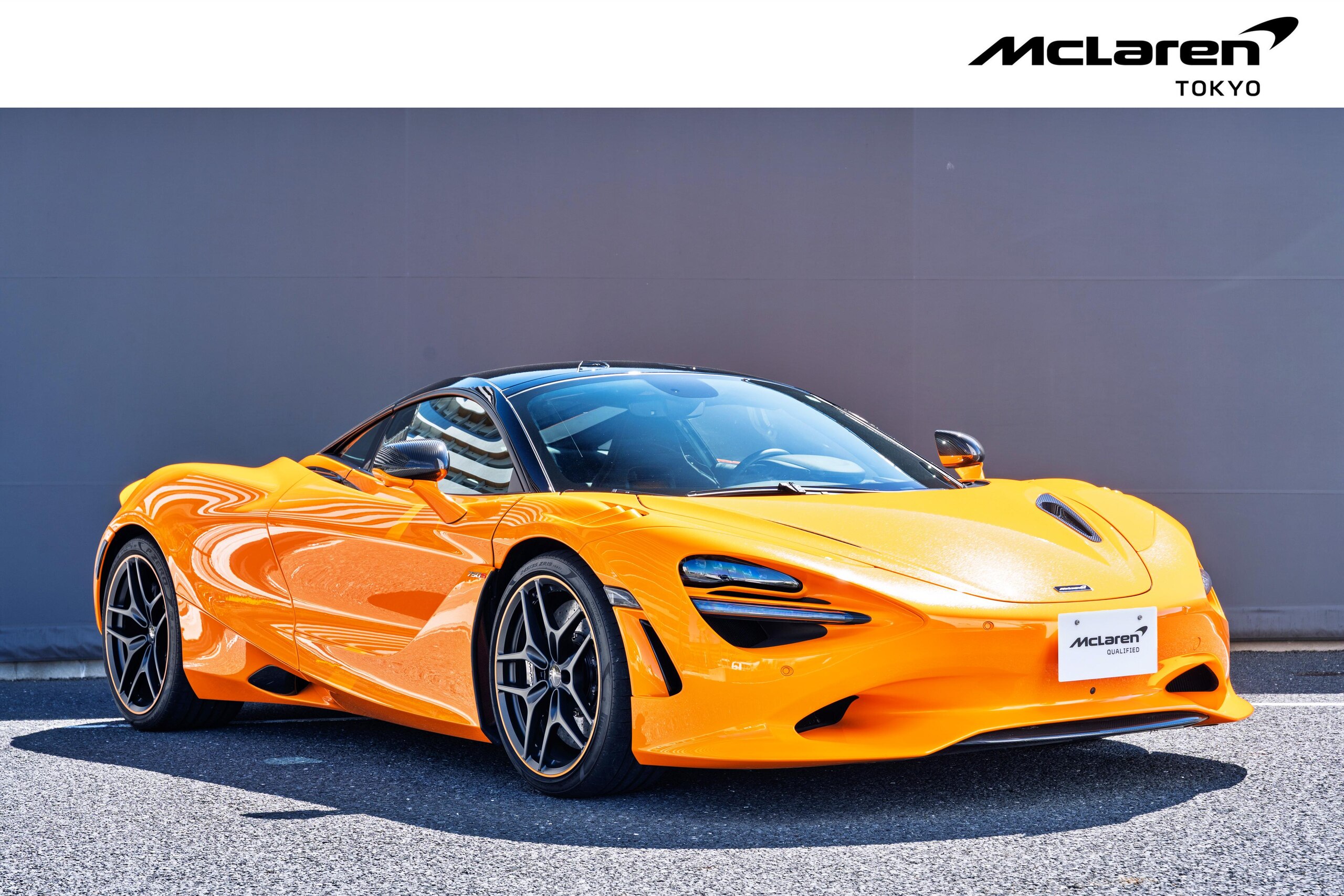 2025 McLaren 750S - 2025 ماكلارين 750S
