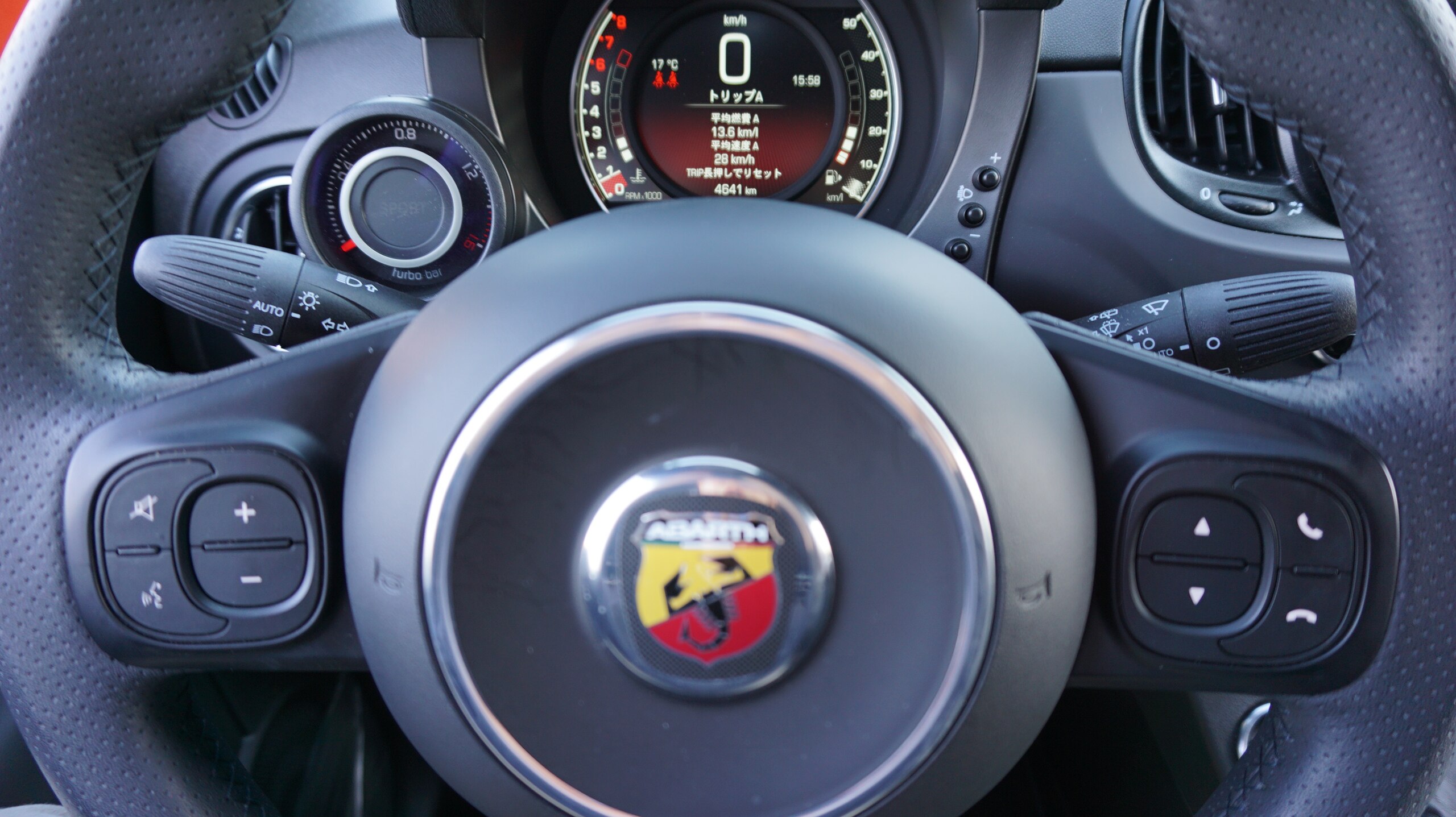 2025 Abarth 595