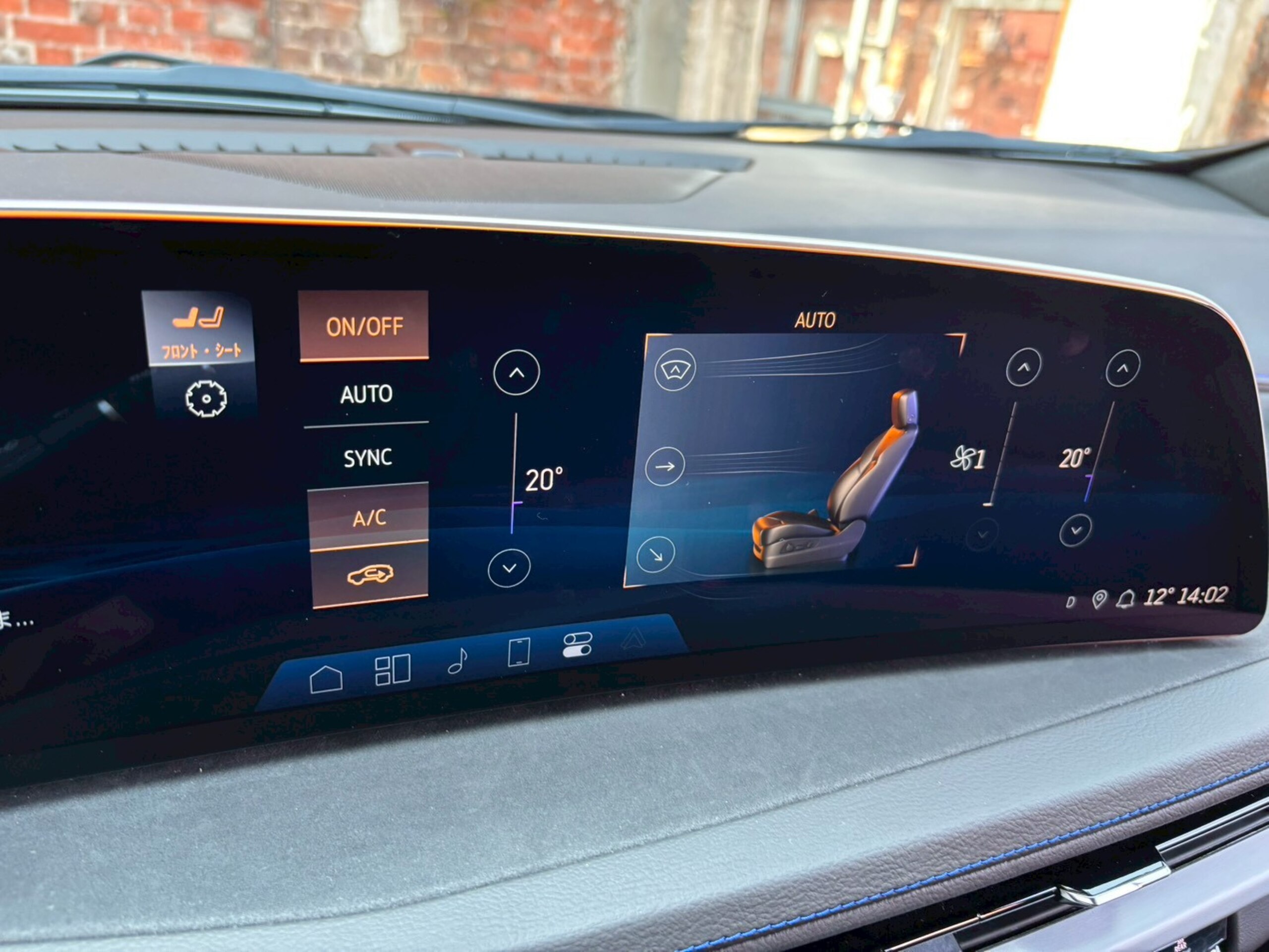 2025 Cadillac XT4 - キャデラック XT4 スポーツ 4WD 現行モデル/正規D車/ワンオーナー/黒革/全席シートヒーター/ベンチレーション/デジタルインナーミラー/AKGサウンド/全方位カメラ/Applecarplay/純正20インチアルミホイール/HUD/ACC/電動リアゲート