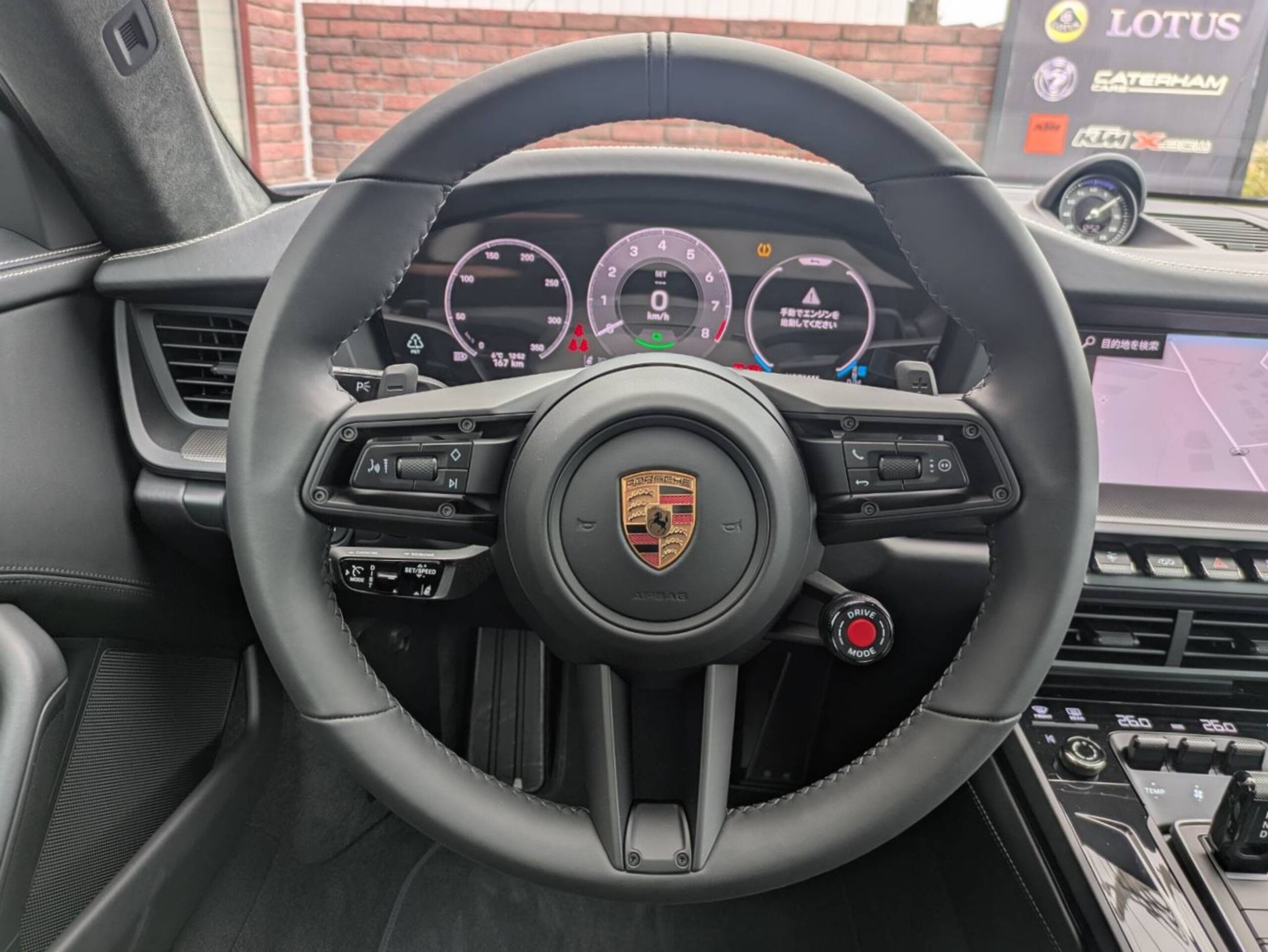 2025 Porsche 911