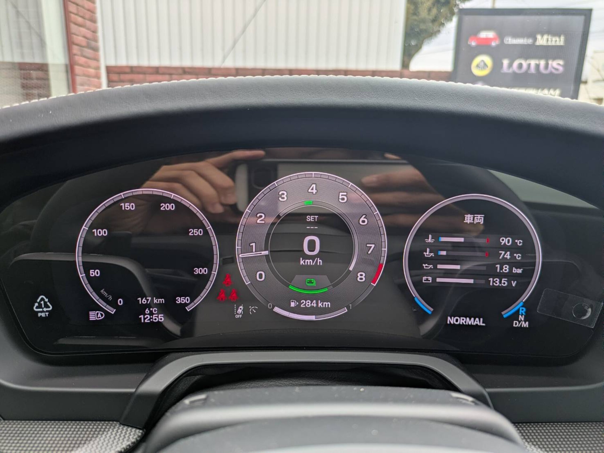 2025 Porsche 911