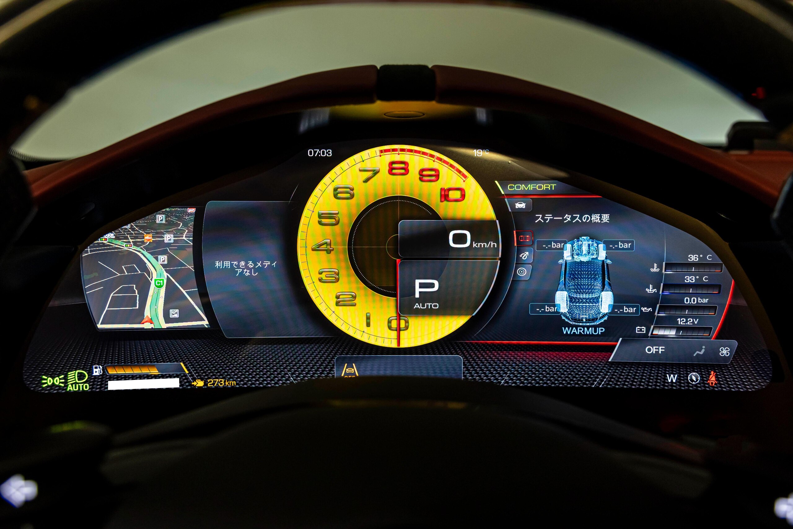 2025 Ferrari RomaSpider - フェラーリ ローマスパイダー F1 DCT GrigioSilverStone/Bordeaux