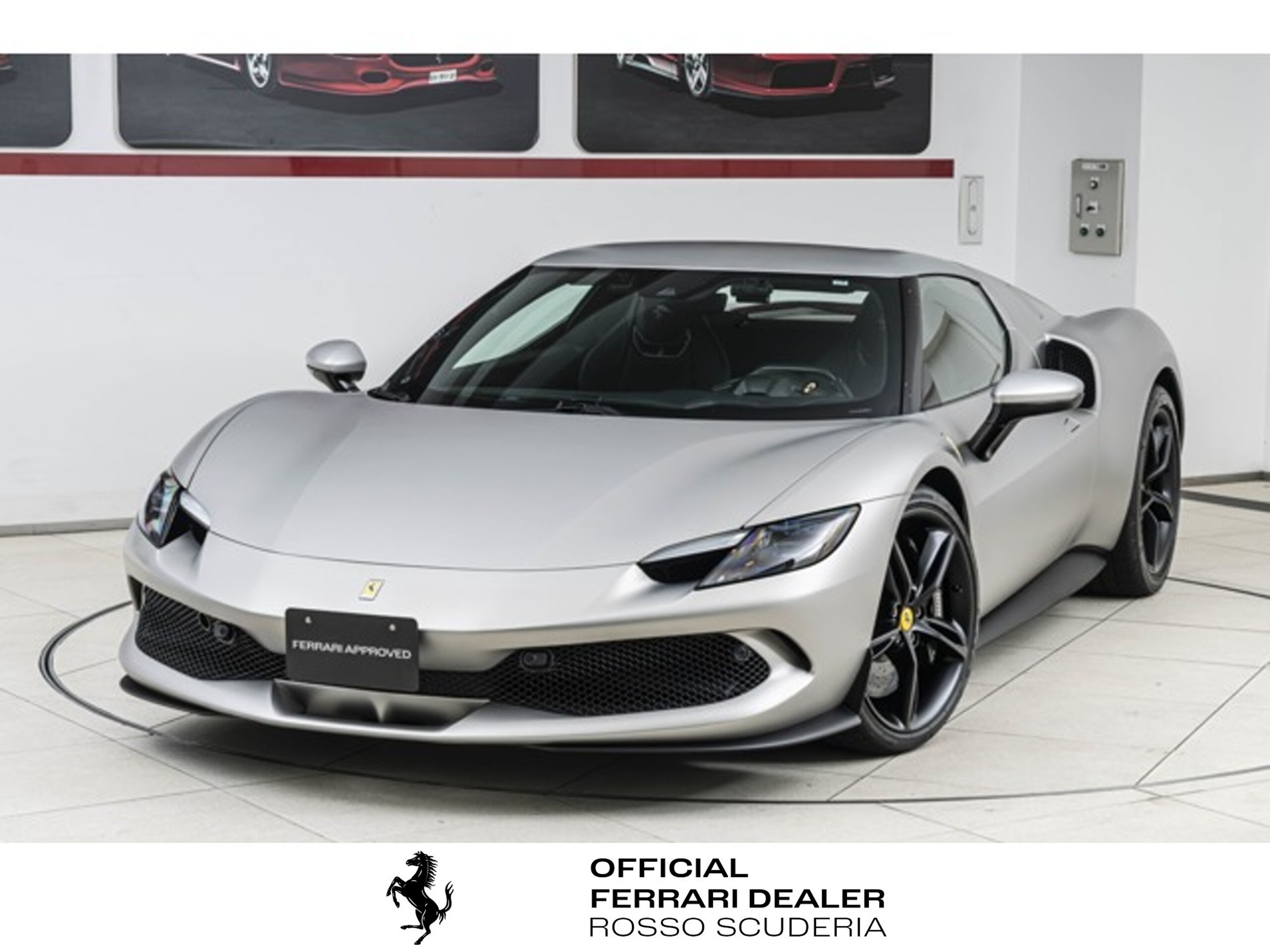 2025 Ferrari 296GTB - 2025 فيراري 296GTB