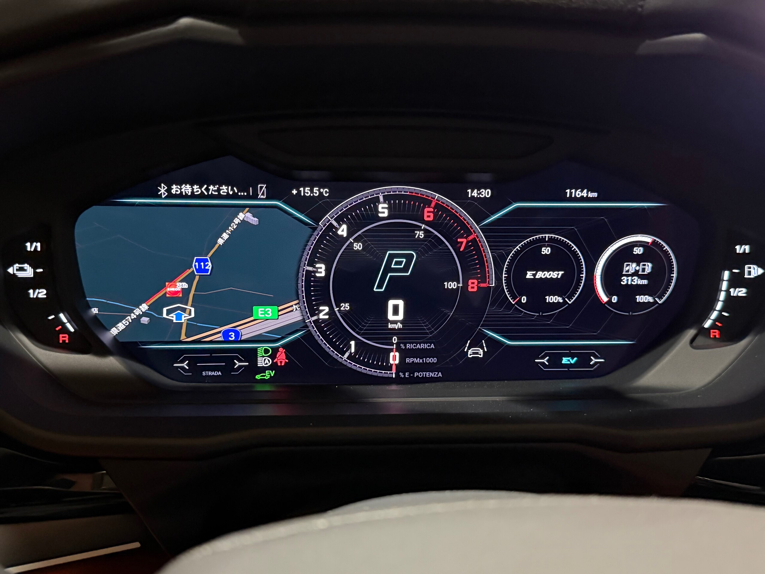 2025 Lamborghini Urus - 2025 لامبورغيني Urus