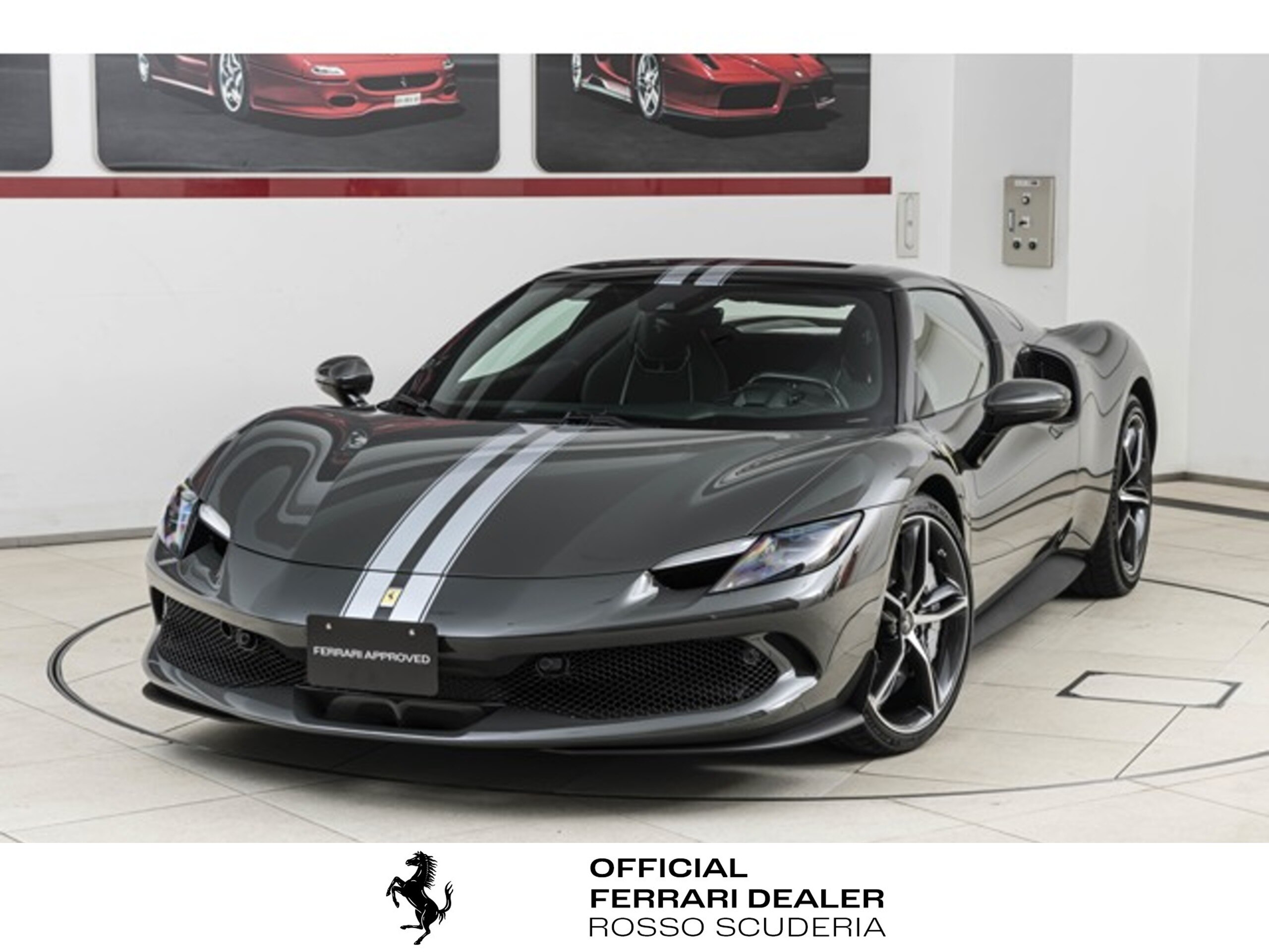 2025 Ferrari 296GTB - 2025 فيراري 296GTB